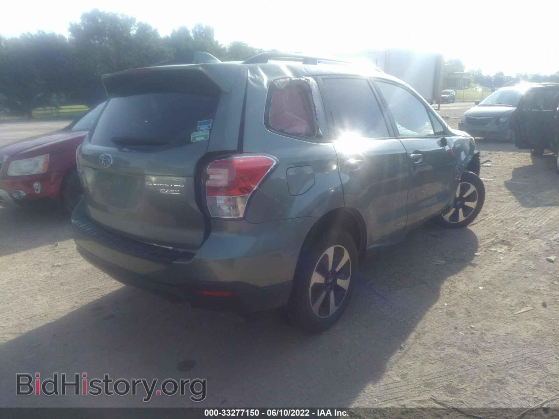 2017 SUBARU FORESTER - VIN: JF2SJAEC2HH503137 - Фото 4