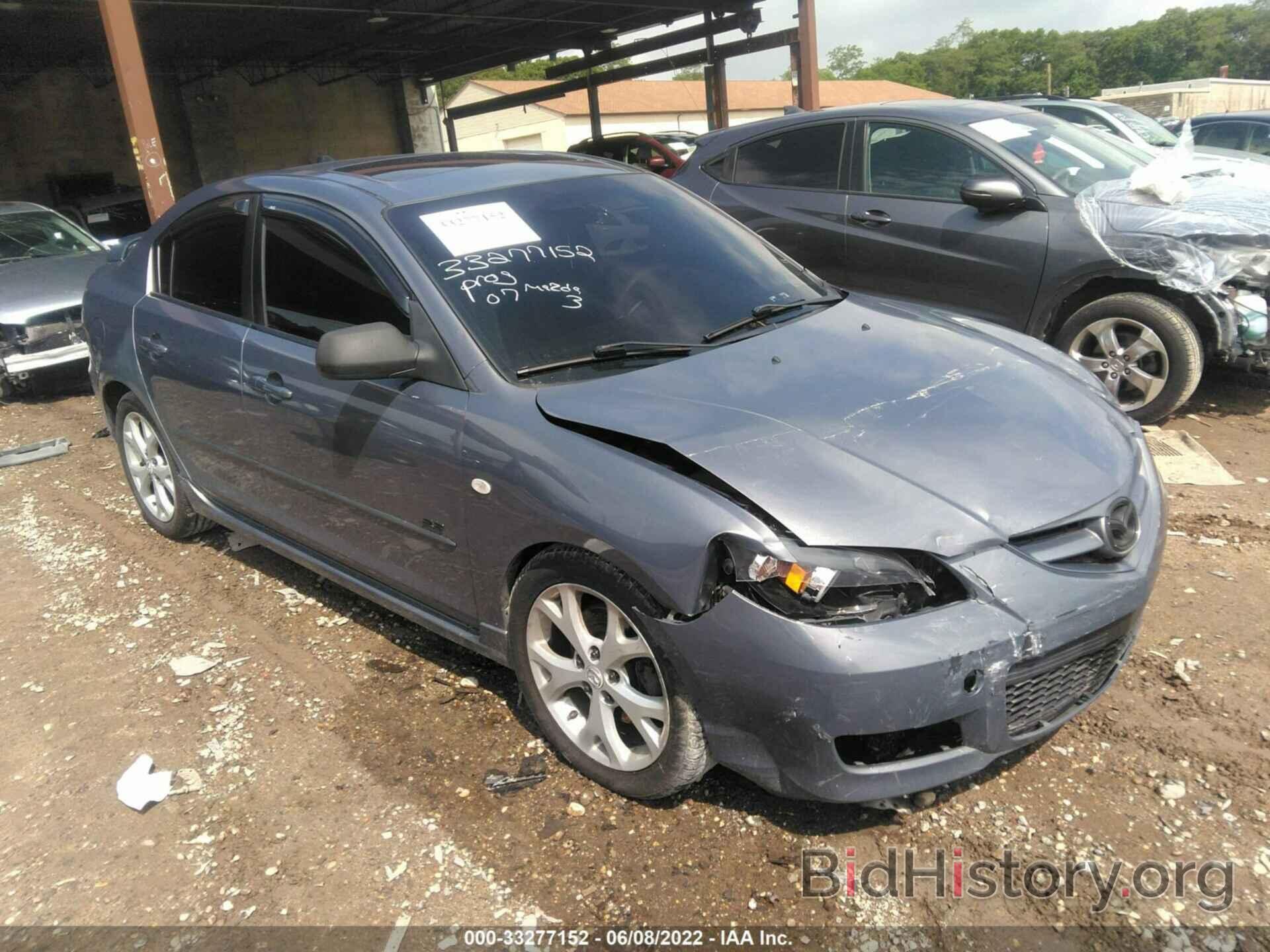 Photo JM1BK324271767583 - MAZDA MAZDA3 2007