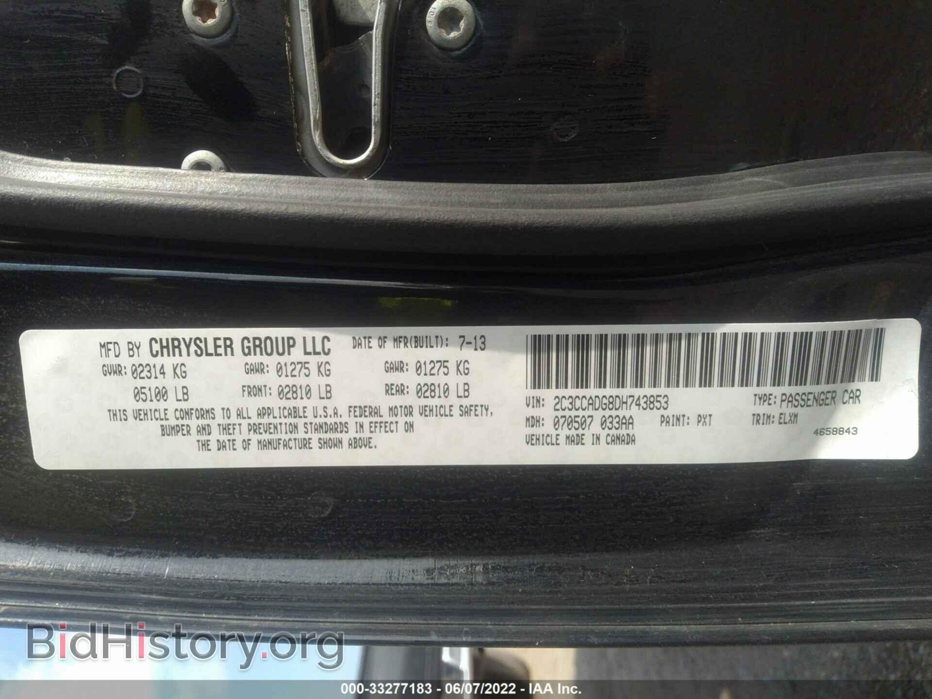 2013 CHRYSLER 300 - VIN: 2C3CCADG8DH743853 - Фото 9