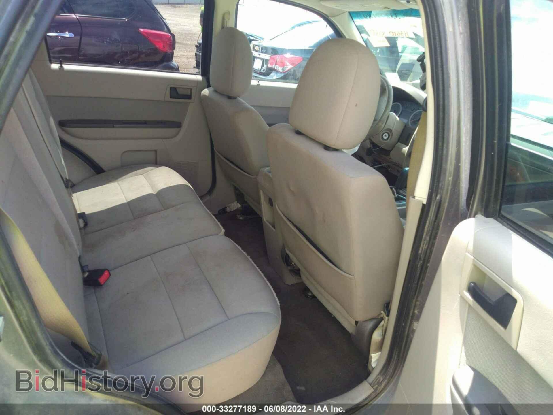 2012 FORD ESCAPE - VIN: 1FMCU0D75CKB75437 - Фото 8