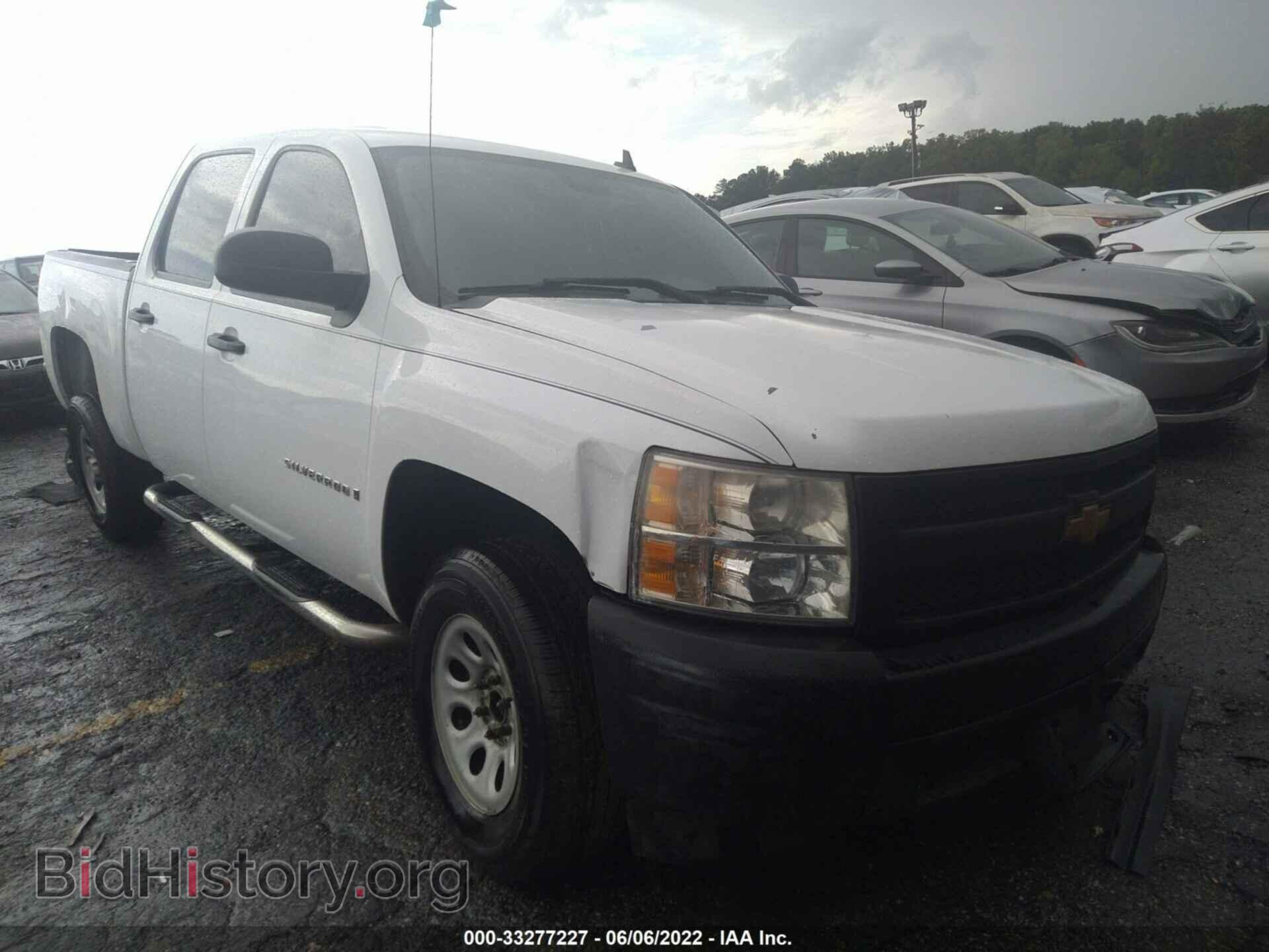 Фотография 2GCEC13C171501941 - CHEVROLET SILVERADO 1500 2007