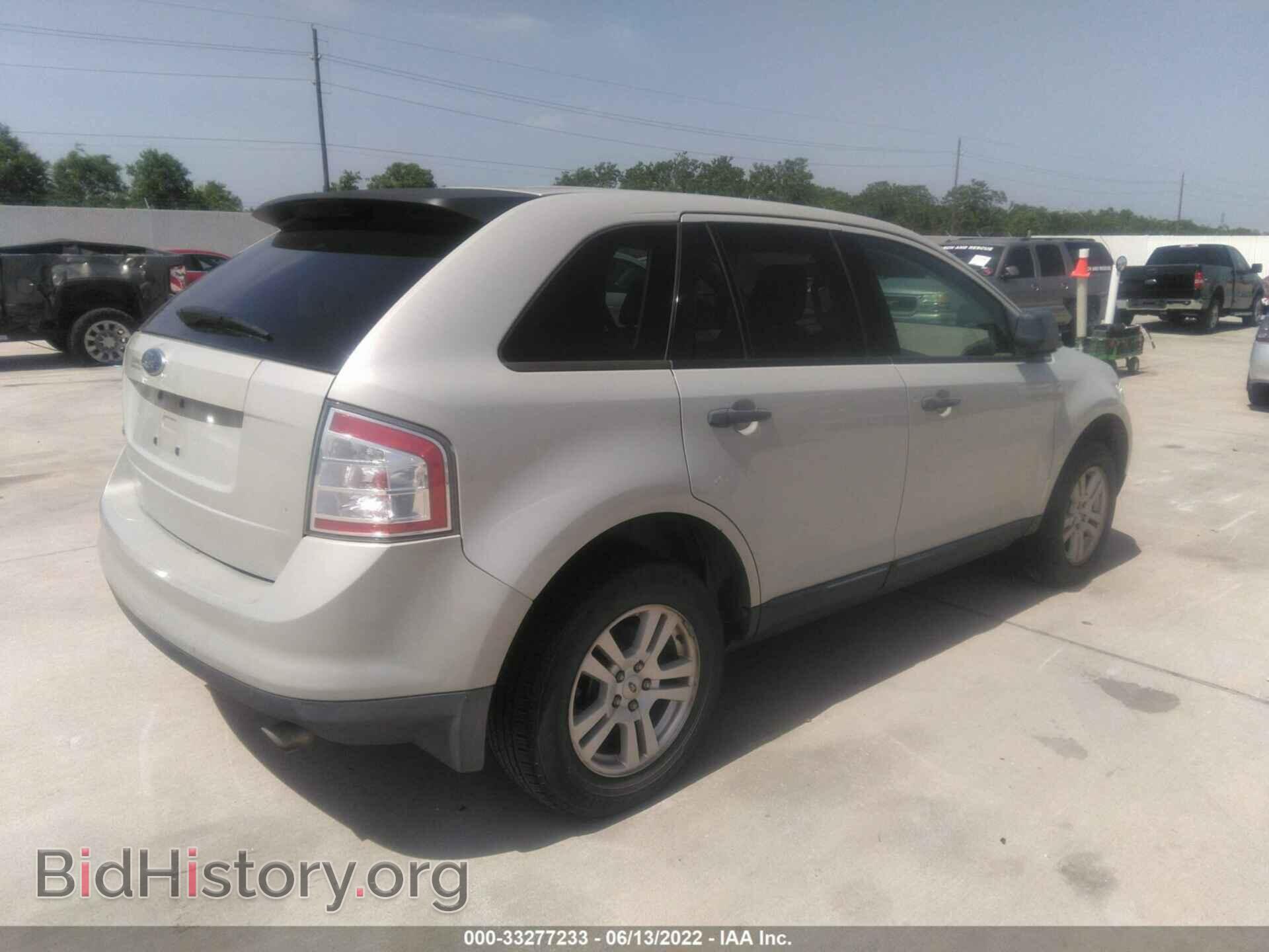 2007 FORD EDGE - VIN: 2FMDK36C97BA49913 - Фото 4