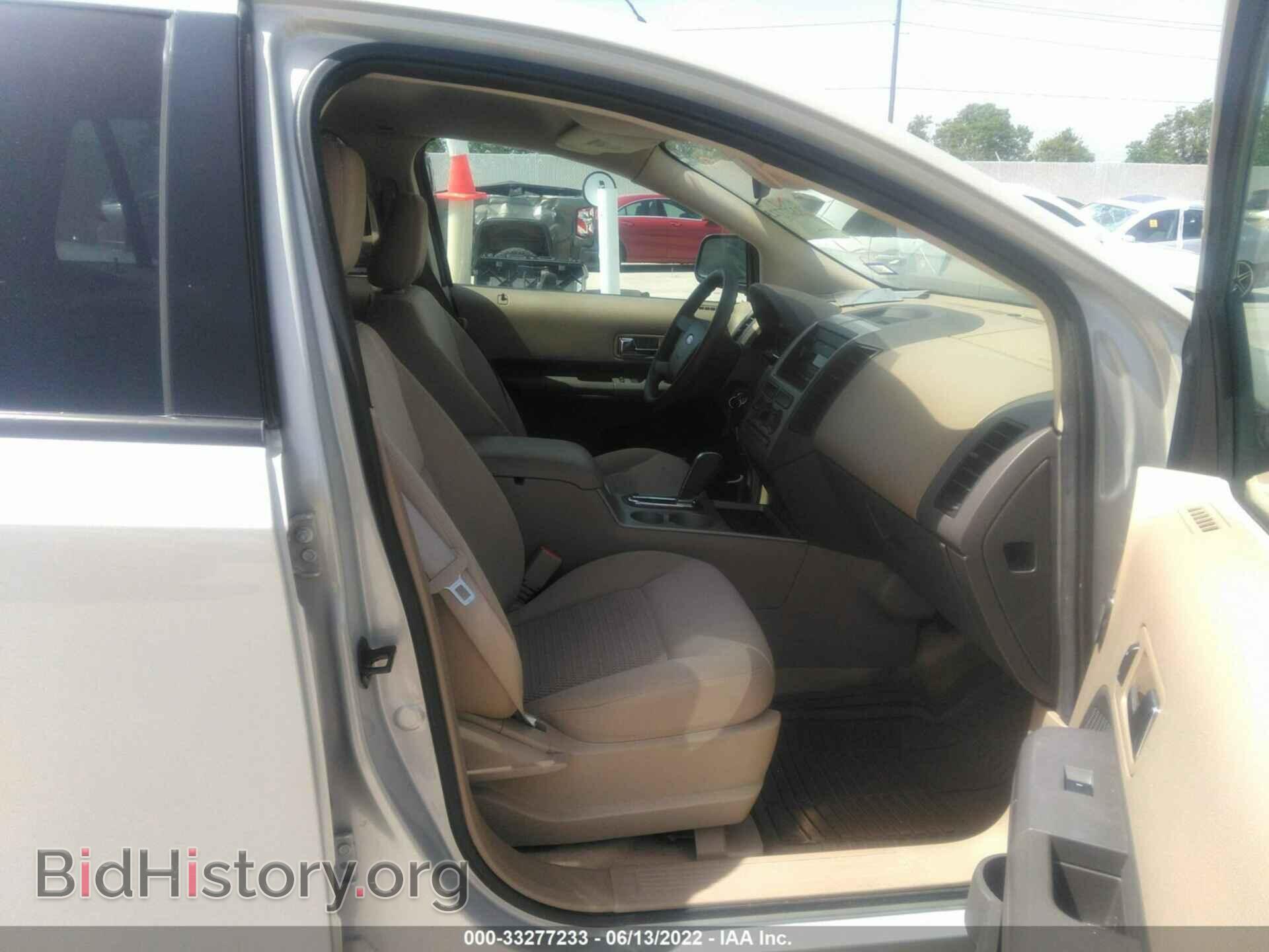 2007 FORD EDGE - VIN: 2FMDK36C97BA49913 - Фото 5