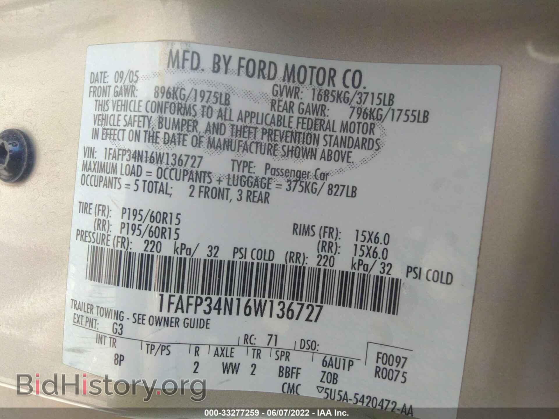 2006 FORD FOCUS - VIN: 1FAFP34N16W136727 - Фото 9