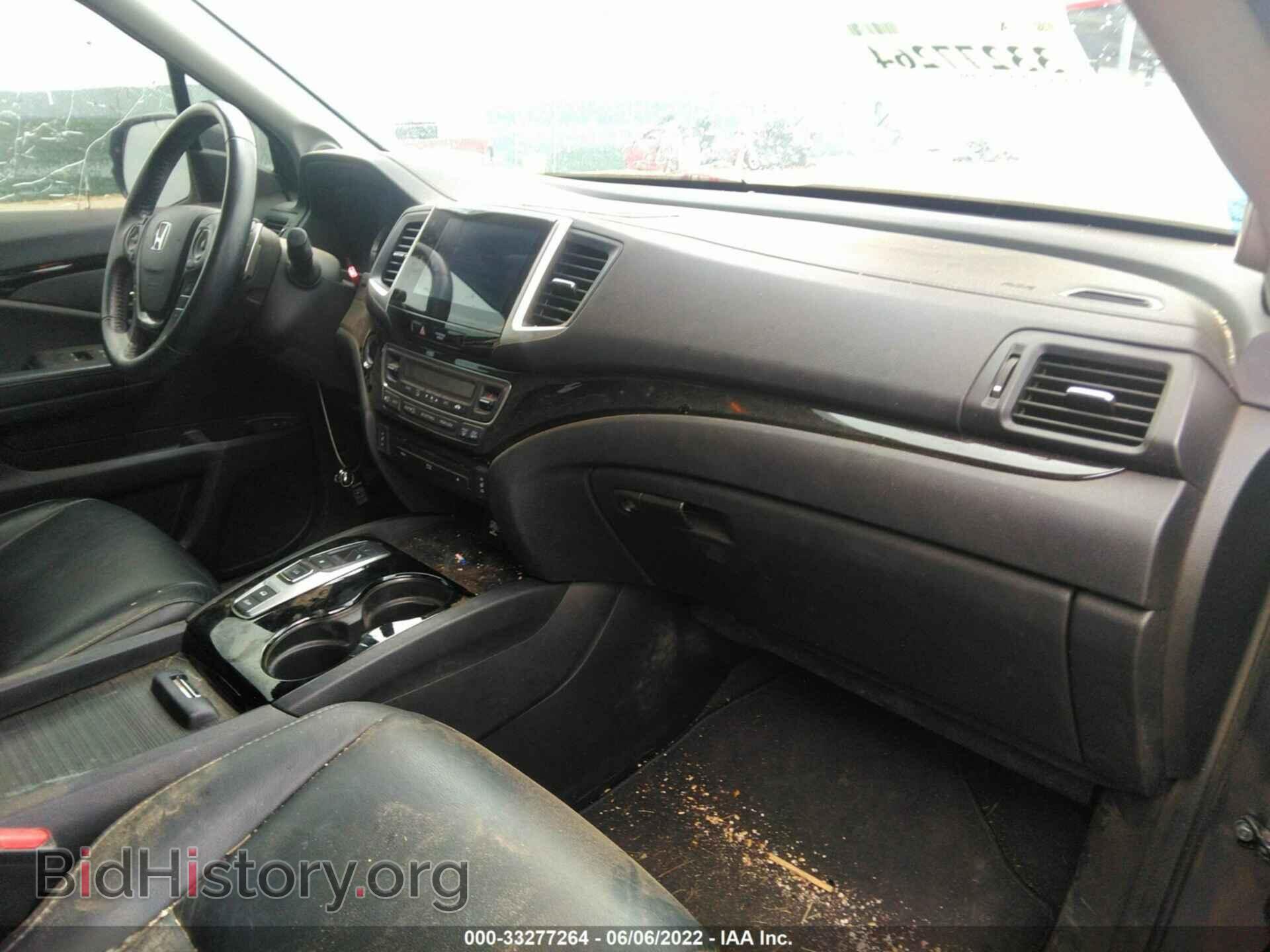 2017 HONDA PILOT - VIN: 5FNYF6H98HB029590 - Фото 5