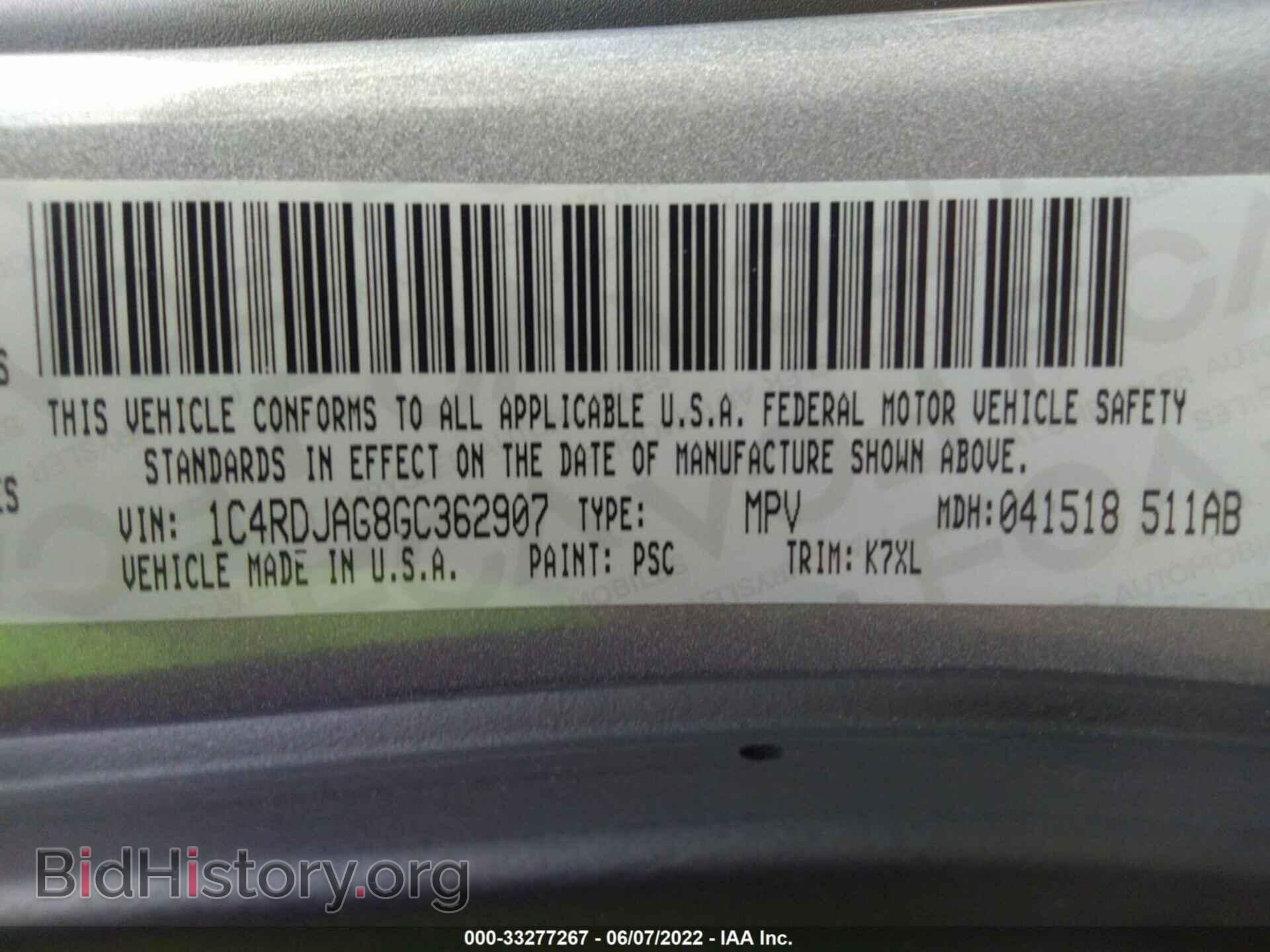 2016 DODGE DURANGO - VIN: 1C4RDJAG8GC362907 - Фото 9