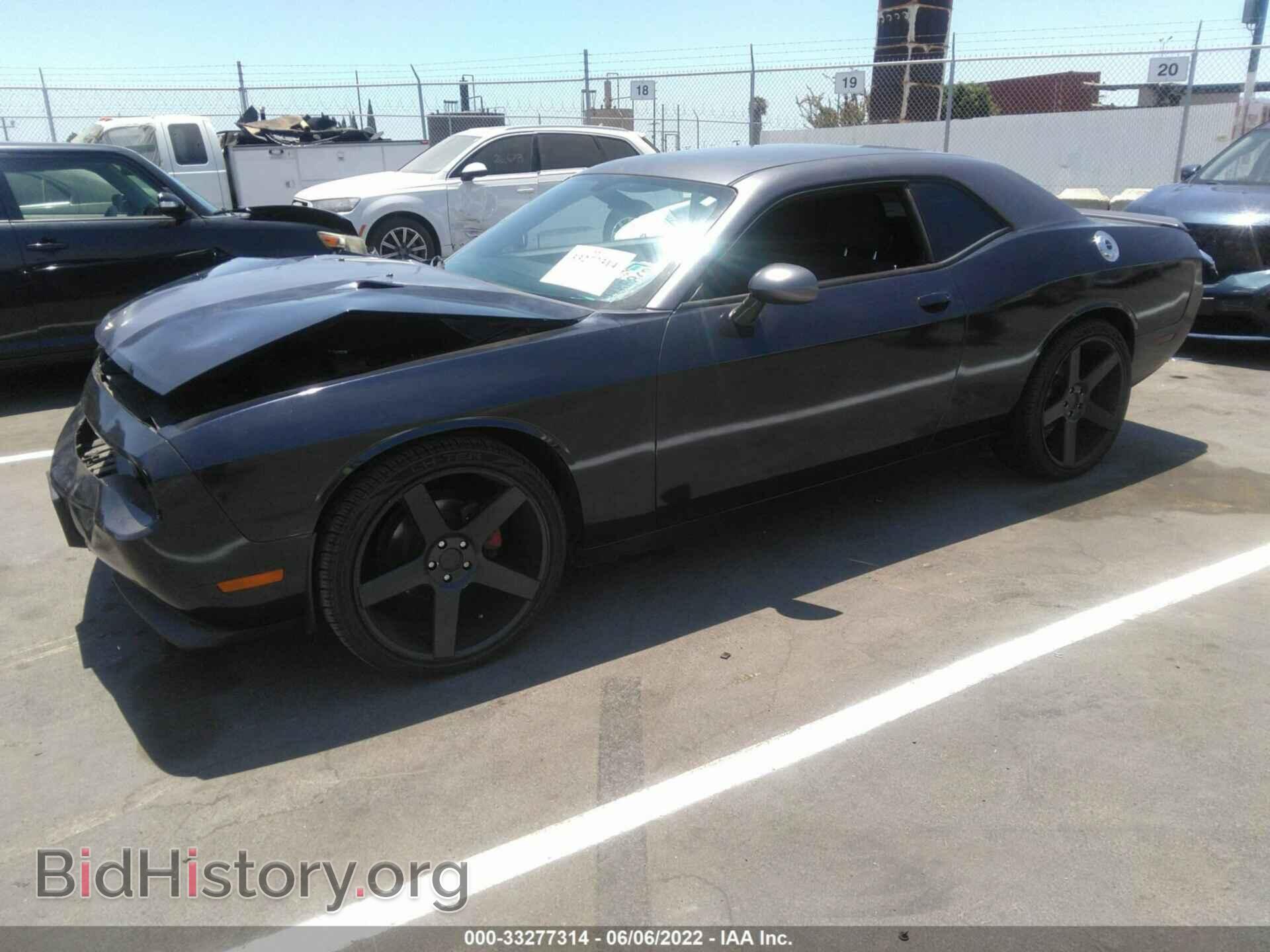 2013 DODGE CHALLENGER - VIN: 2C3CDYAG0DH719069 - Фото 2