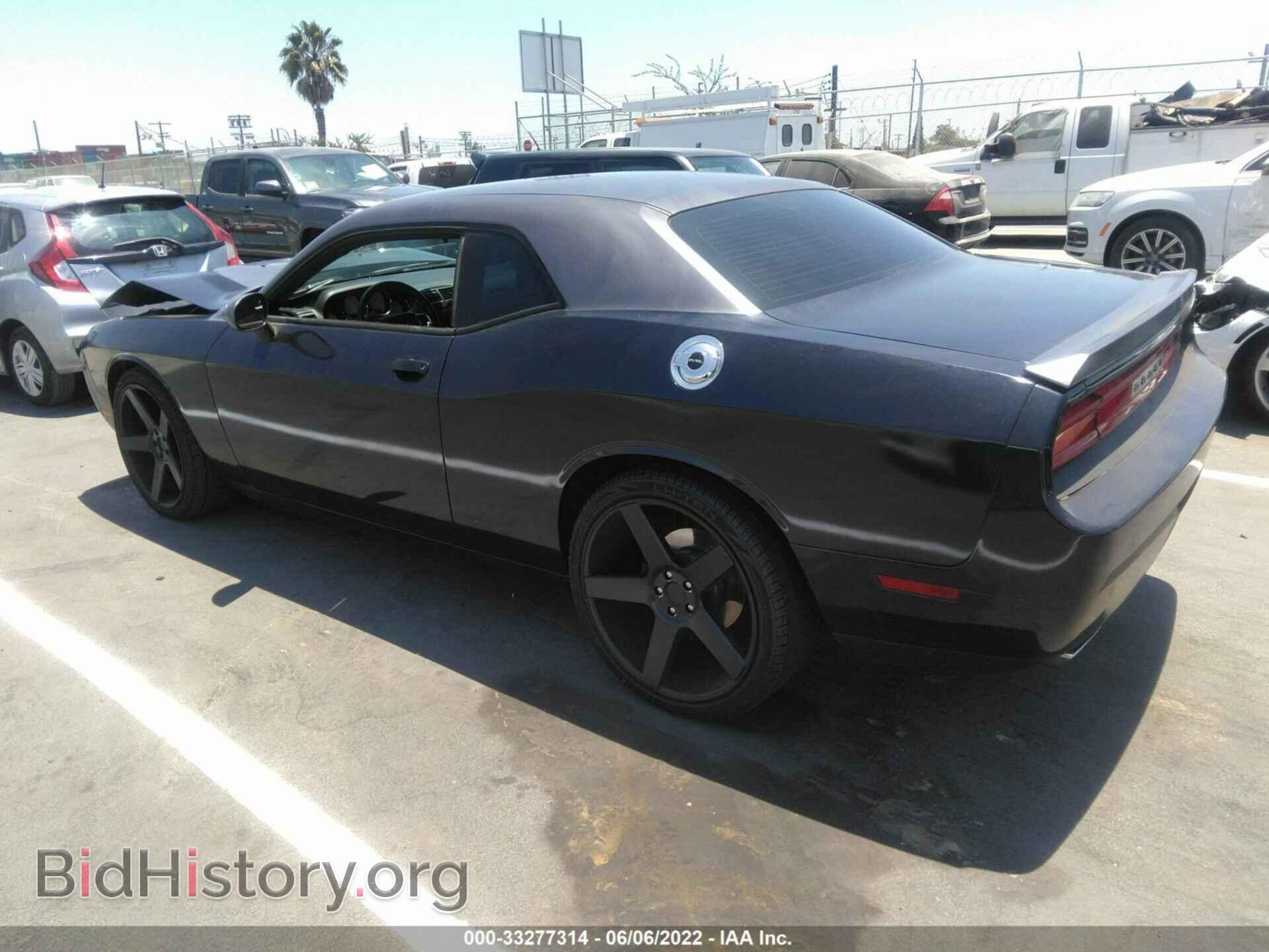 2013 DODGE CHALLENGER - VIN: 2C3CDYAG0DH719069 - Фото 3
