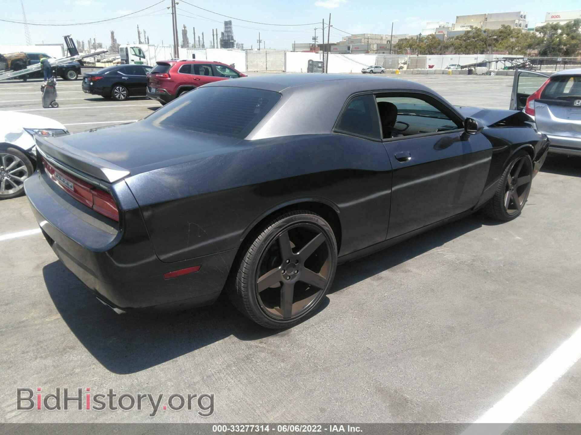2013 DODGE CHALLENGER - VIN: 2C3CDYAG0DH719069 - Фото 4