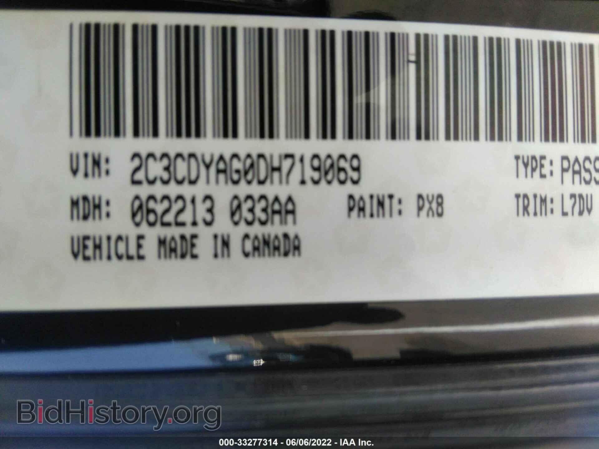 2013 DODGE CHALLENGER - VIN: 2C3CDYAG0DH719069 - Фото 9