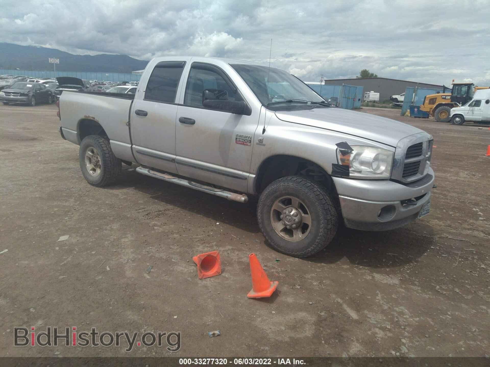 Photo 1D7KS28A37J590166 - DODGE RAM 2500 2007