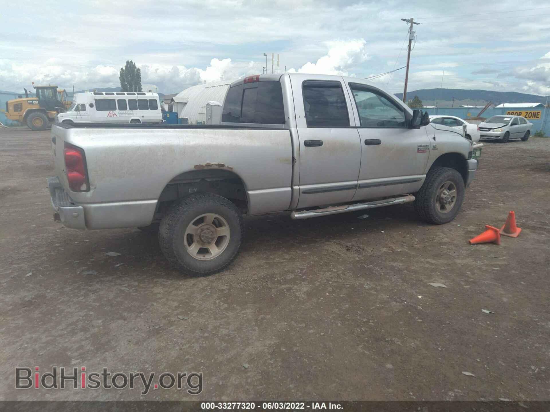 2007 DODGE RAM 2500 - VIN: 1D7KS28A37J590166 - Фото 4