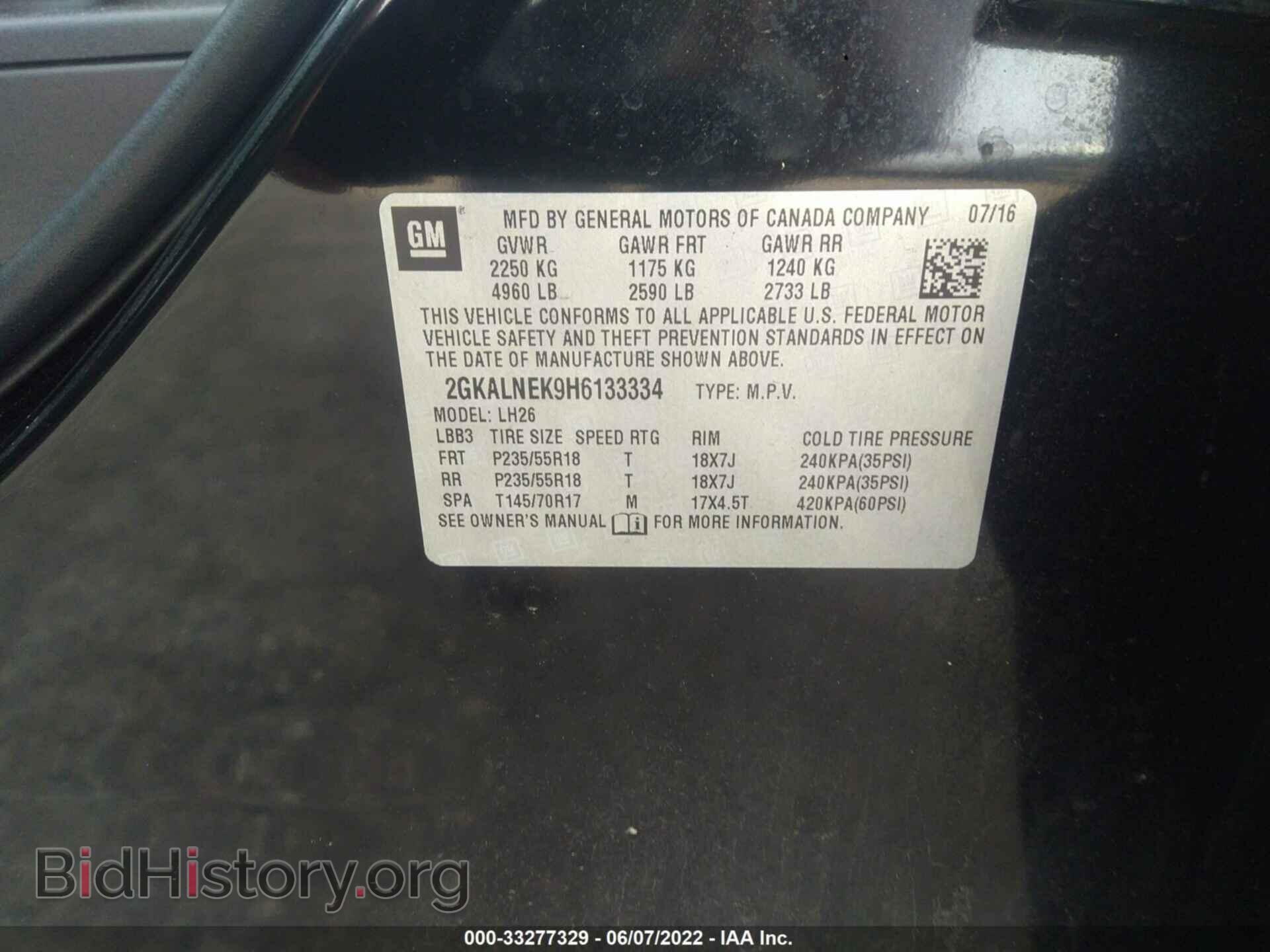 2017 GMC TERRAIN - VIN: 2GKALNEK9H6133334 - Фото 9