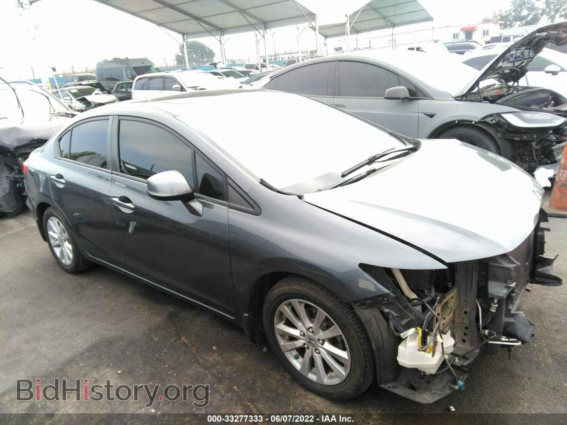 Фотография 2HGFB2F82CH547558 - HONDA CIVIC SDN 2012