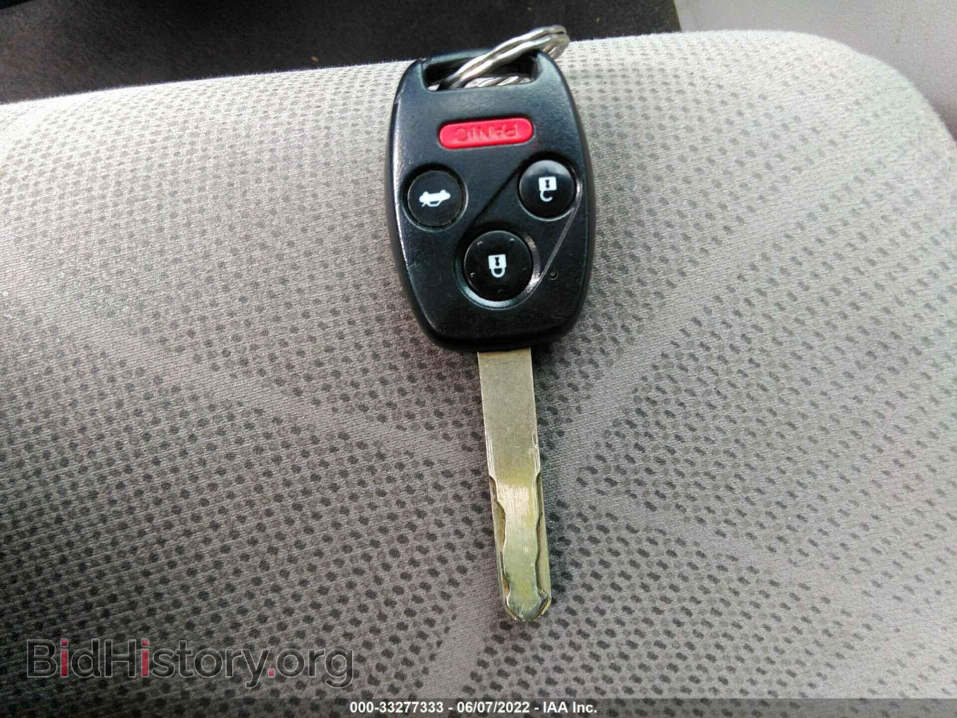 2012 HONDA CIVIC SDN - VIN: 2HGFB2F82CH547558 - Фото 11