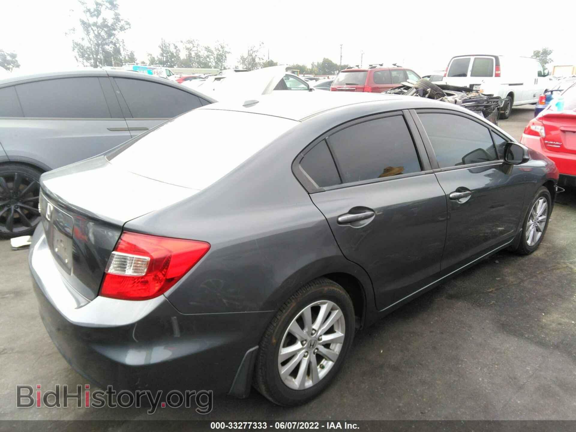 2012 HONDA CIVIC SDN - VIN: 2HGFB2F82CH547558 - Фото 4