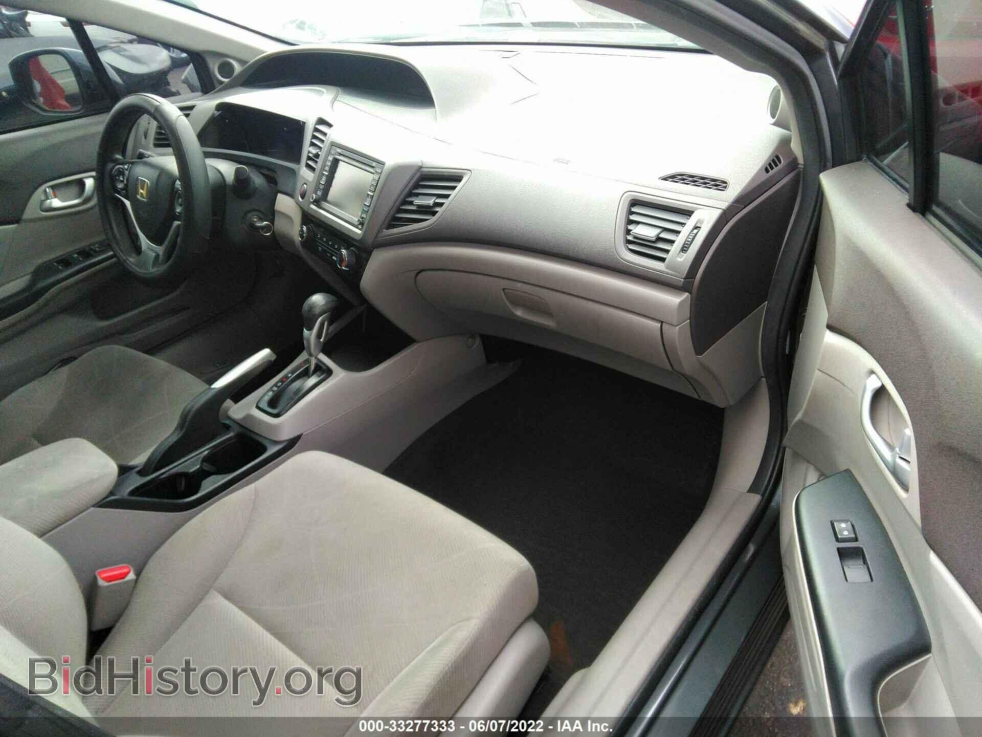 2012 HONDA CIVIC SDN - VIN: 2HGFB2F82CH547558 - Фото 5