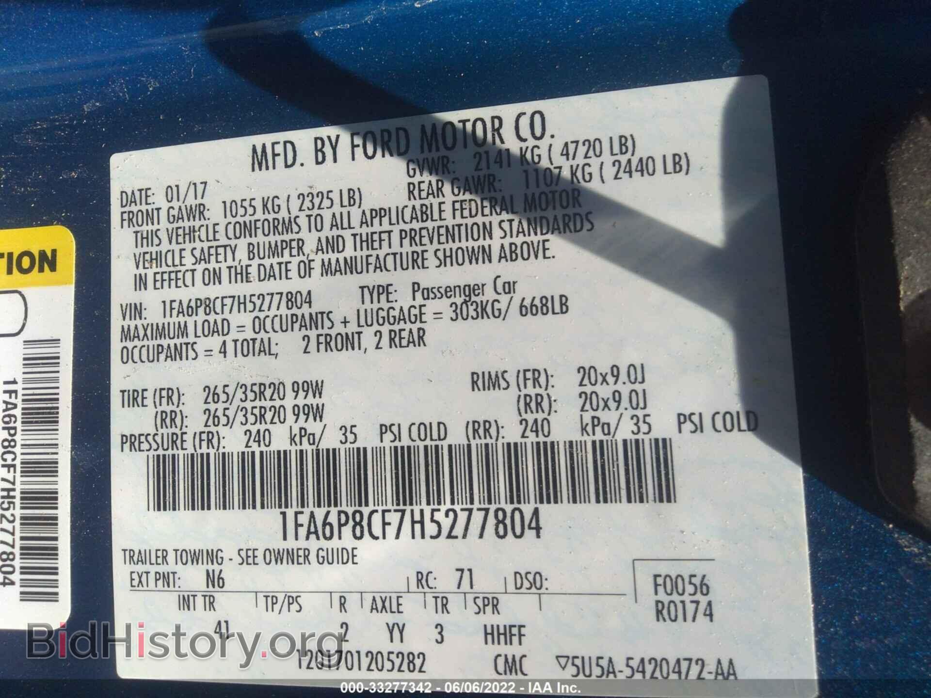 2017 FORD MUSTANG - VIN: 1FA6P8CF7H5277804 - Фото 9