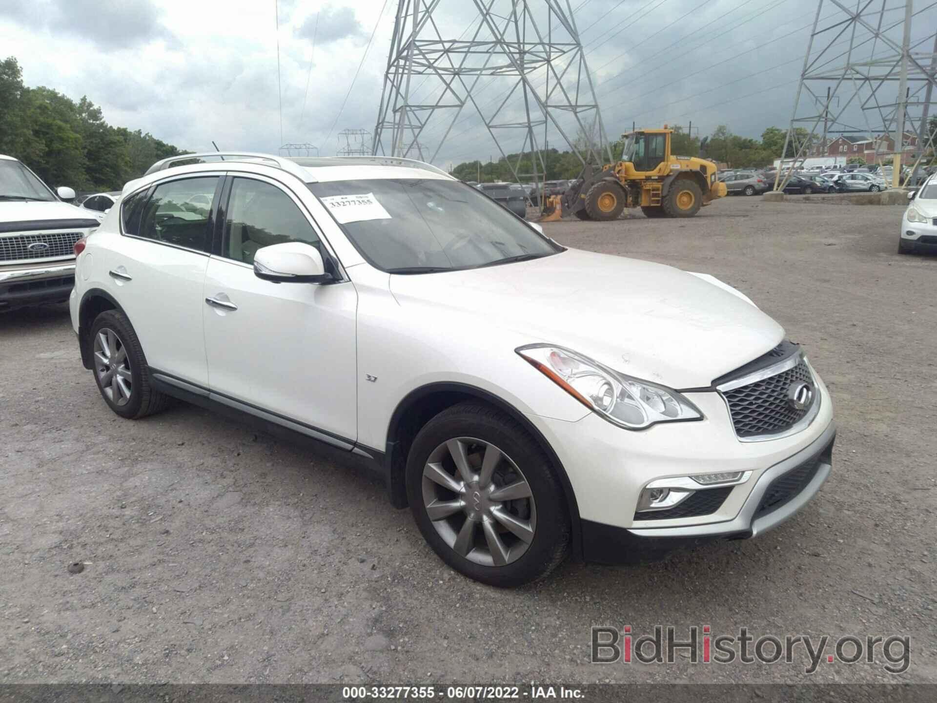 Photo JN1BJ0RR1GM266981 - INFINITI QX50 2016