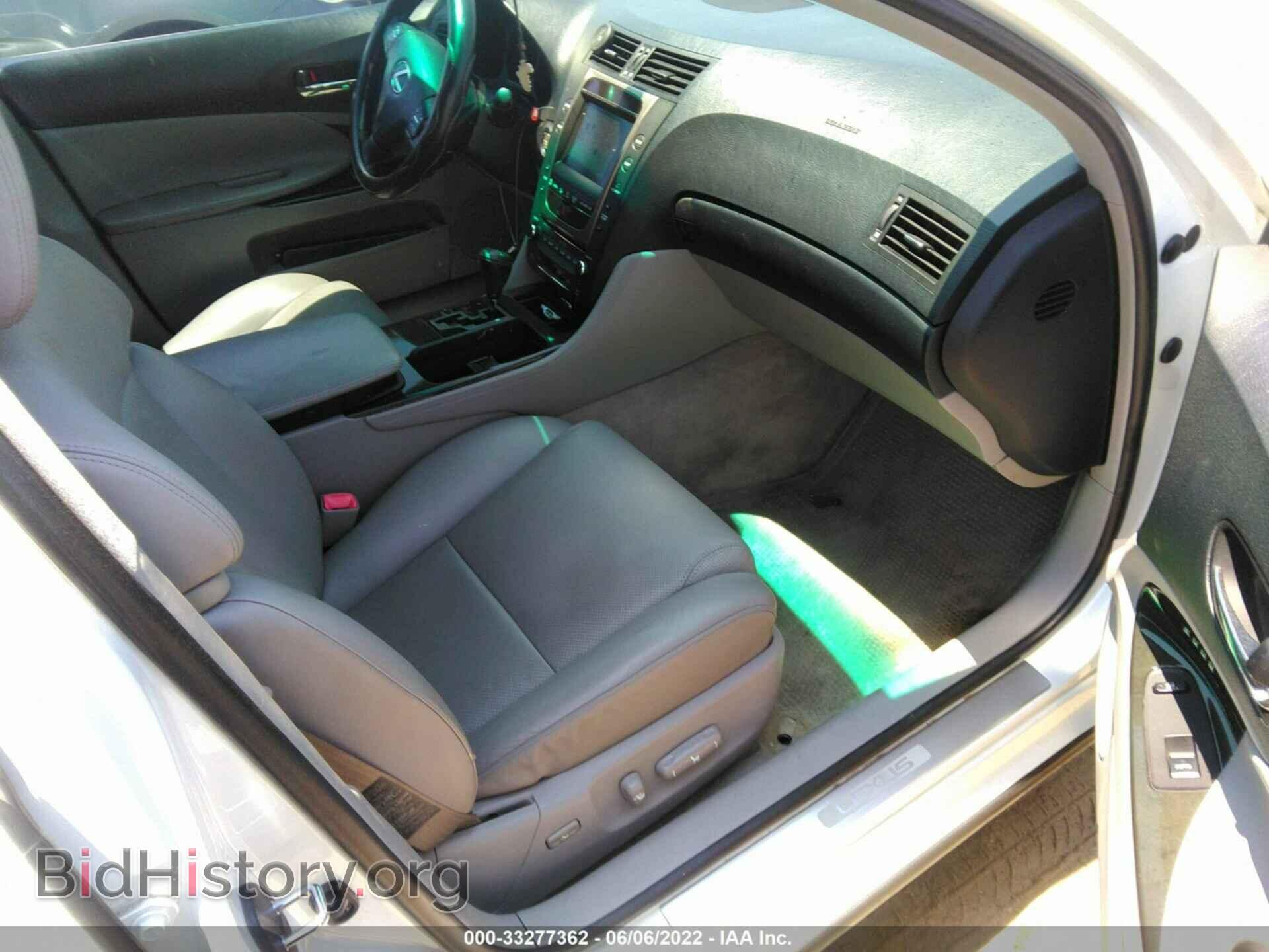 2007 LEXUS GS 350 - VIN: JTHBE96S270008388 - Фото 5