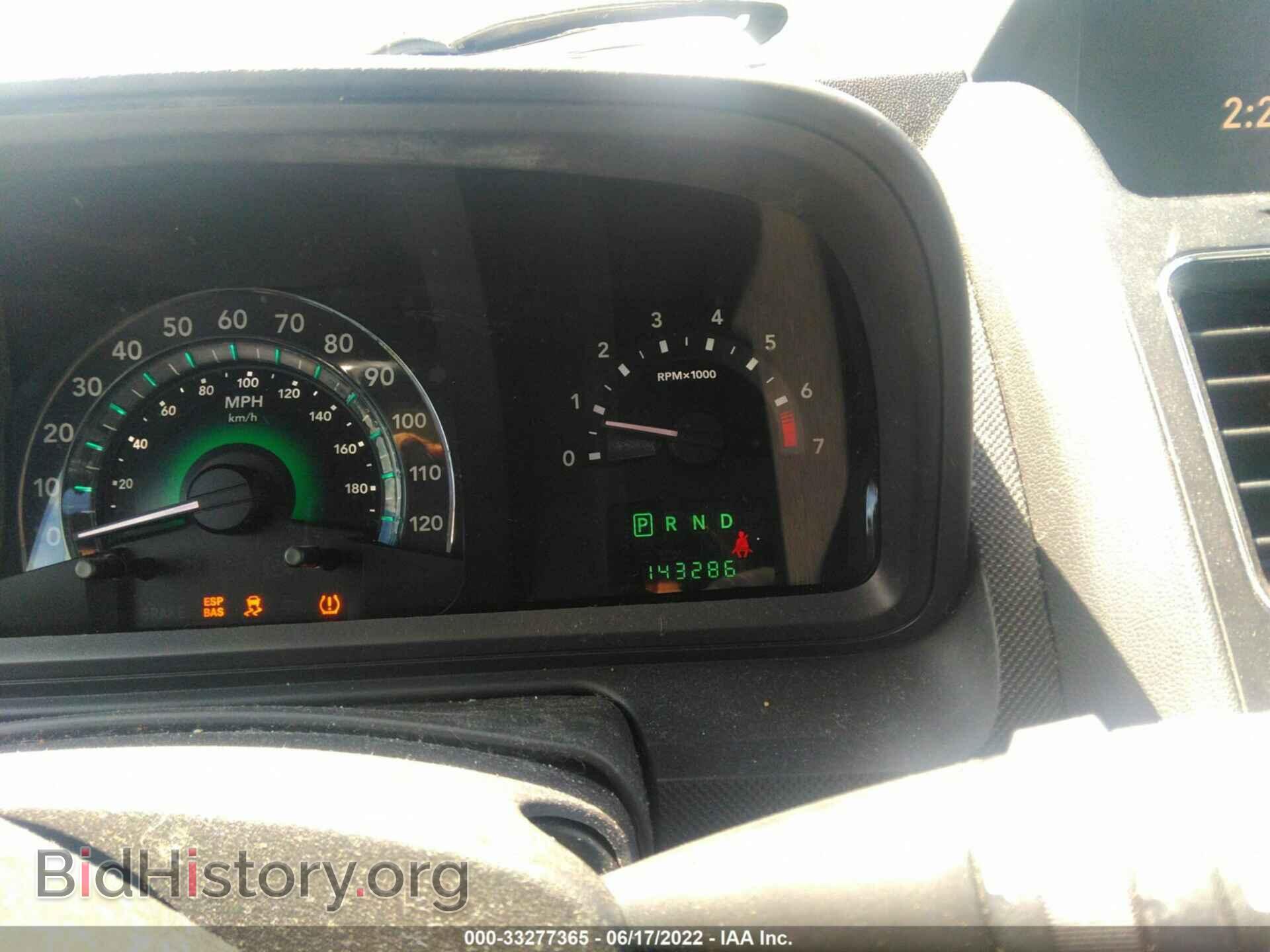 2010 DODGE JOURNEY - VIN: 3D4PH9FV5AT254048 - Фото 7