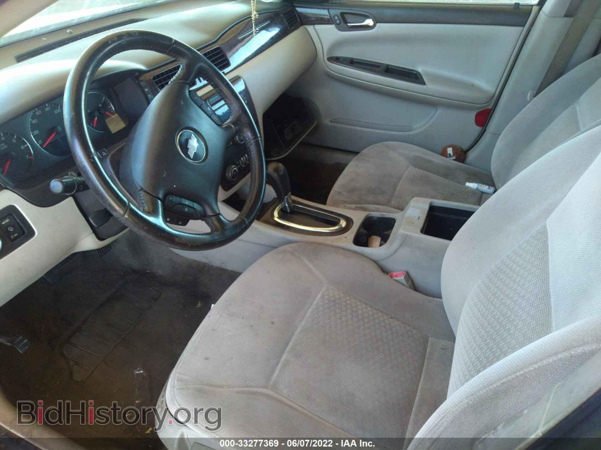 2013 CHEVROLET IMPALA - VIN: 2G1WG5E30D1149758 - Фото 5
