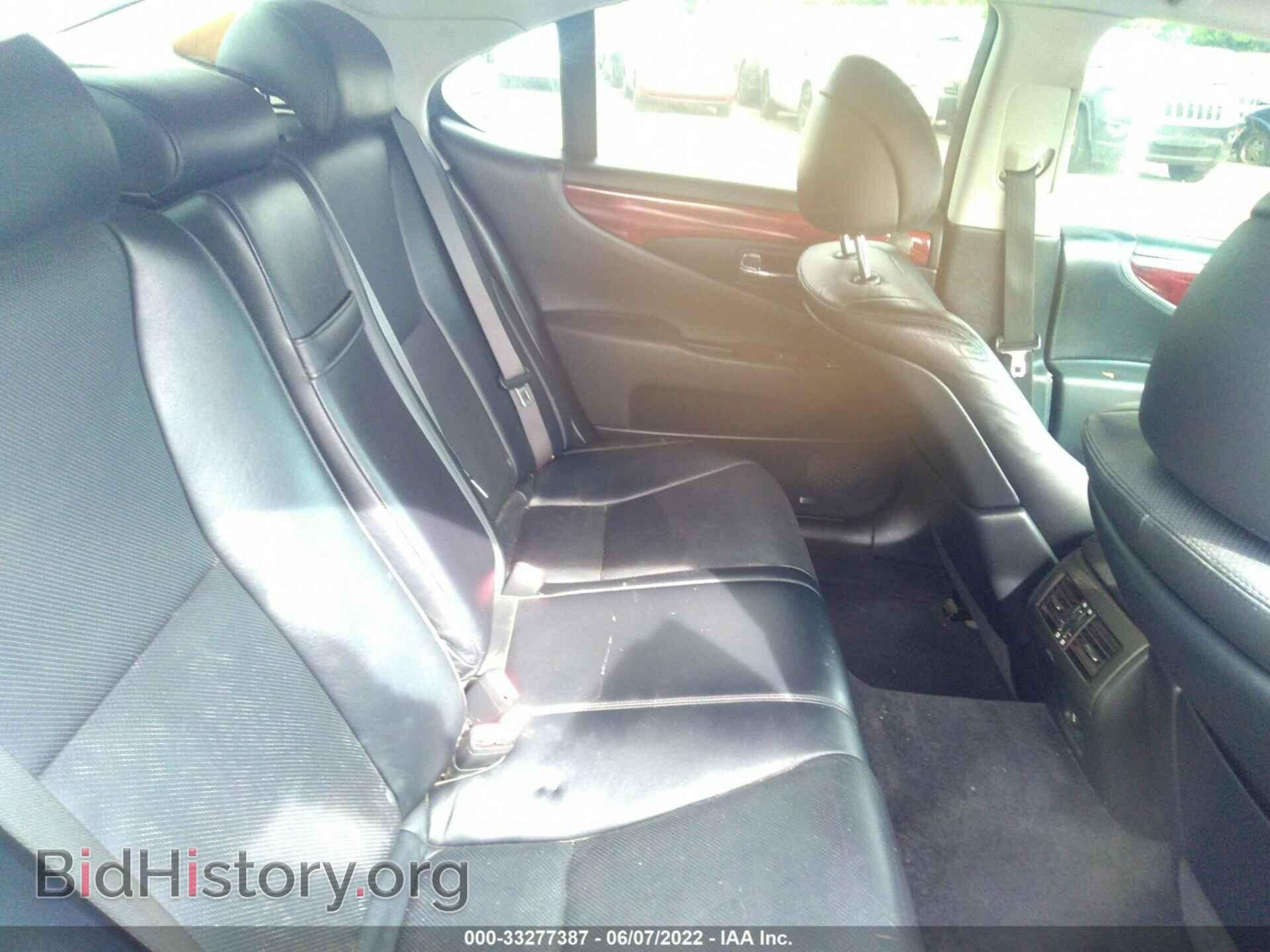 2008 LEXUS LS 460 - VIN: JTHBL46F785060597 - Фото 8