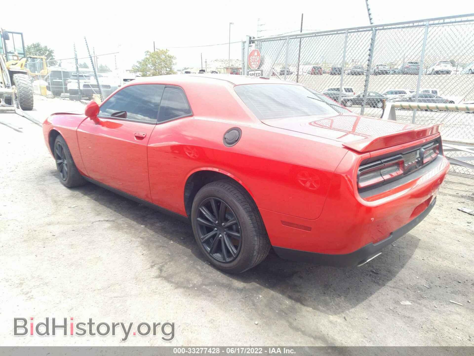 2020 DODGE CHALLENGER - VIN: 2C3CDZAG4LH231201 - Photo 3