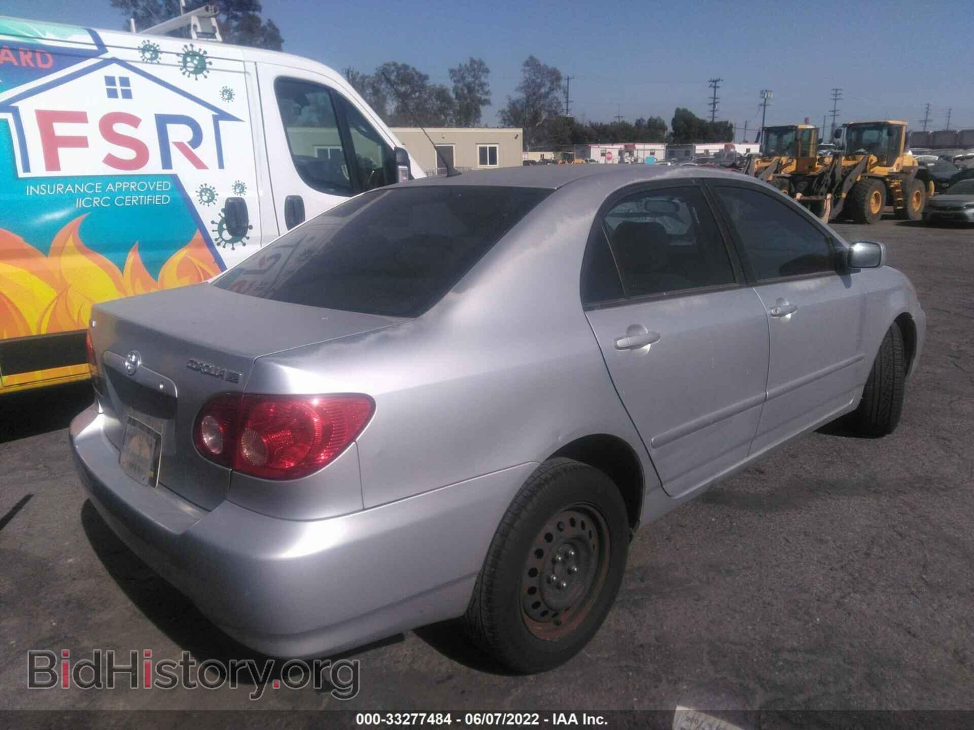 2007 TOYOTA COROLLA - VIN: JTDBR32E570116071 - Фото 4