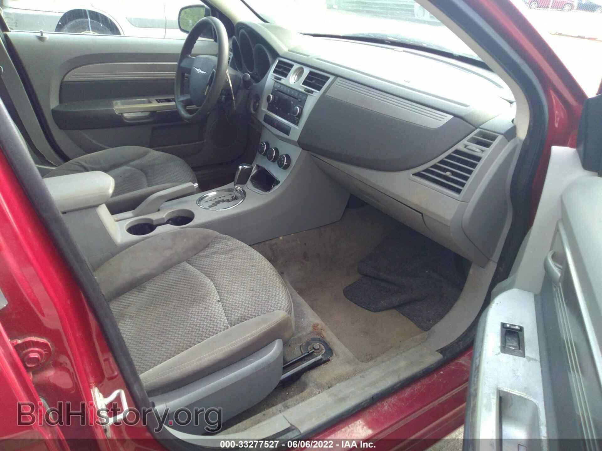 2008 CHRYSLER SEBRING - VIN: 1C3LC46JX8N293419 - Фото 5