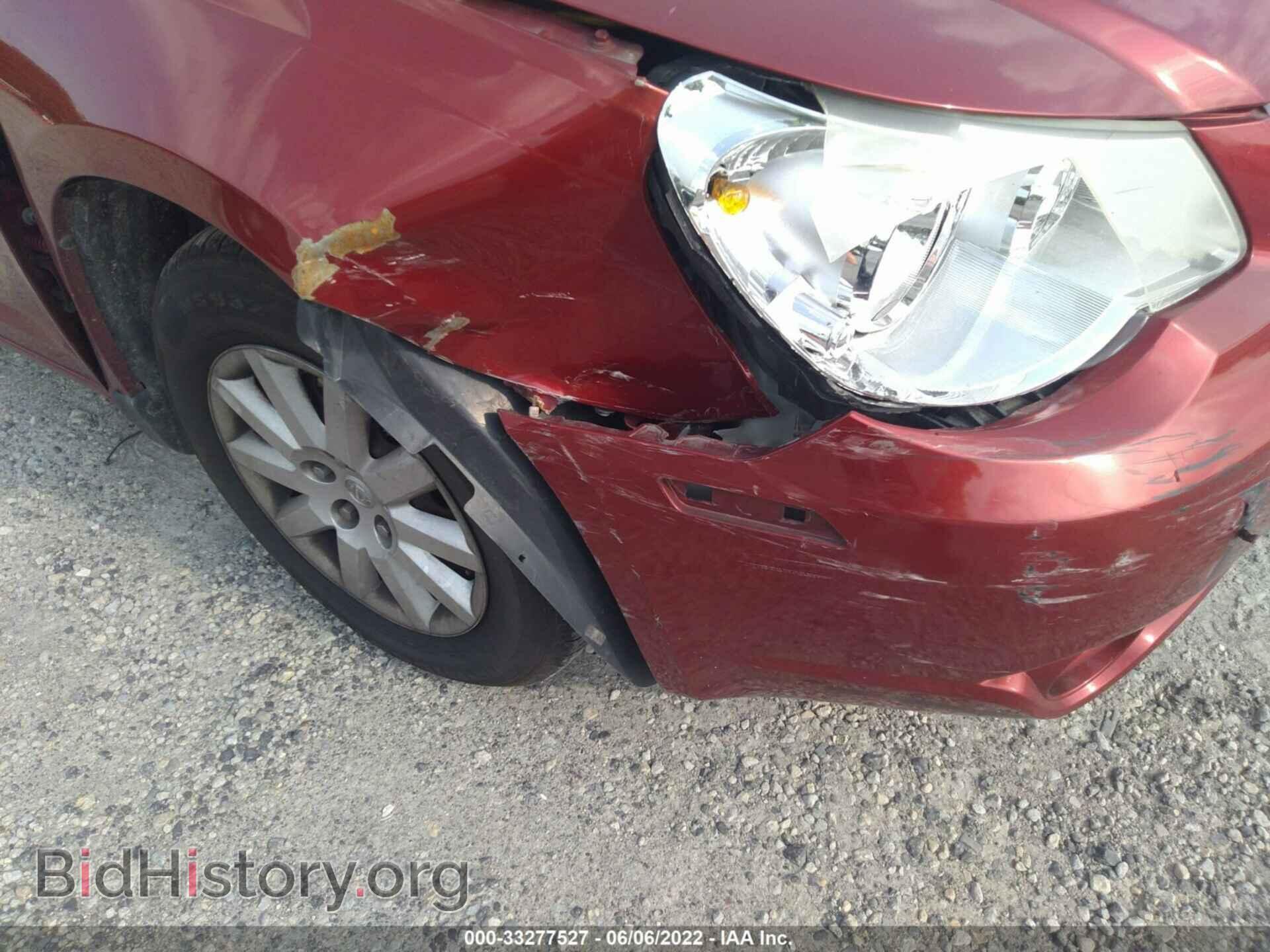 2008 CHRYSLER SEBRING - VIN: 1C3LC46JX8N293419 - Фото 6