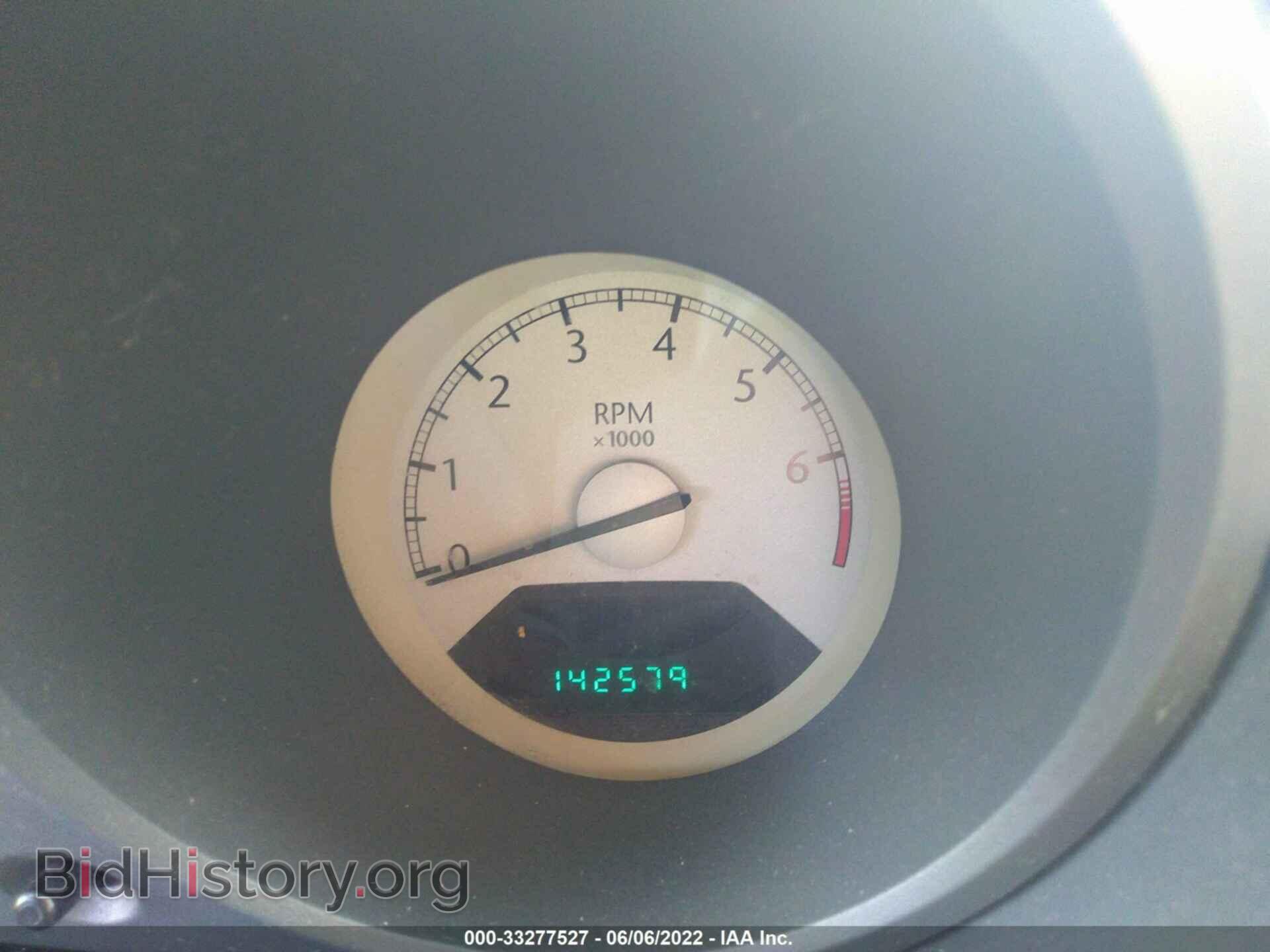 2008 CHRYSLER SEBRING - VIN: 1C3LC46JX8N293419 - Фото 7