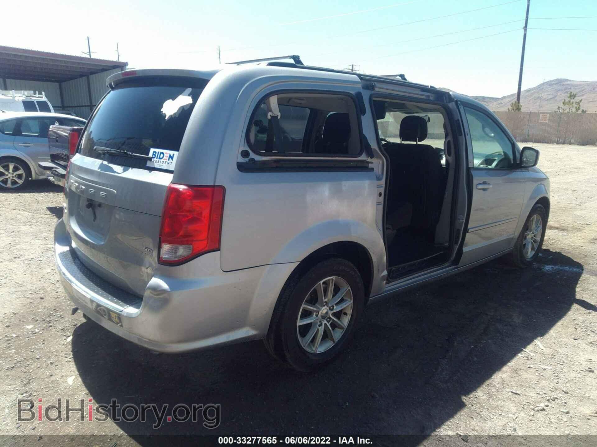 2014 DODGE GRAND CARAVAN - VIN: 2C4RDGCG0ER273840 - Фото 4
