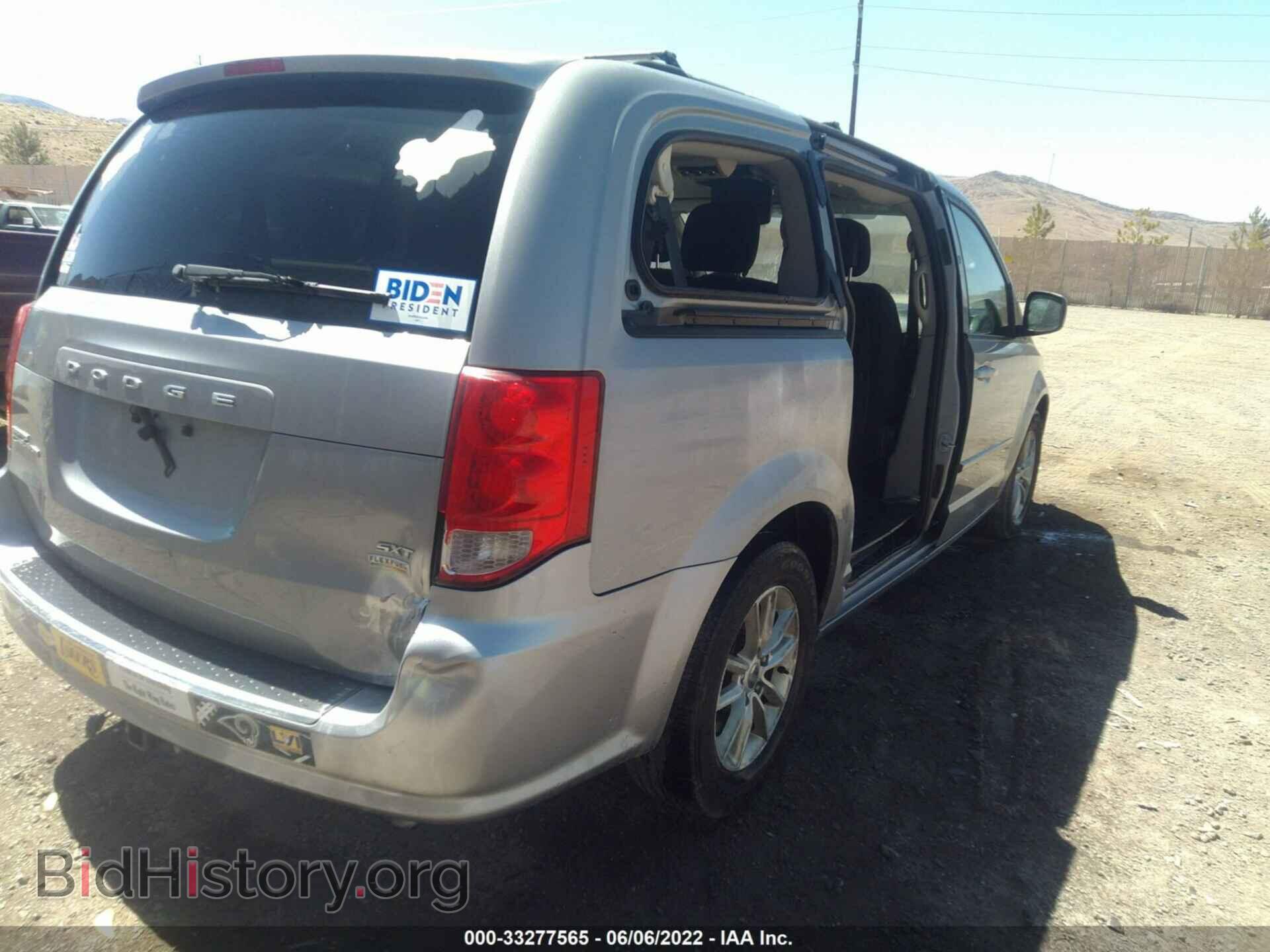 2014 DODGE GRAND CARAVAN - VIN: 2C4RDGCG0ER273840 - Фото 6