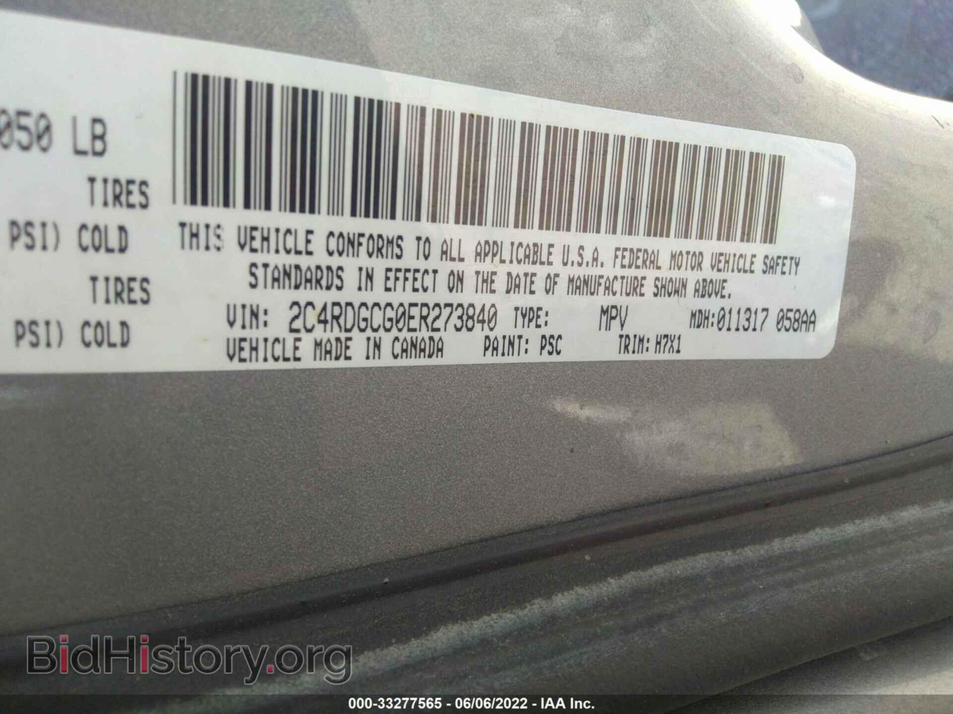 2014 DODGE GRAND CARAVAN - VIN: 2C4RDGCG0ER273840 - Фото 9