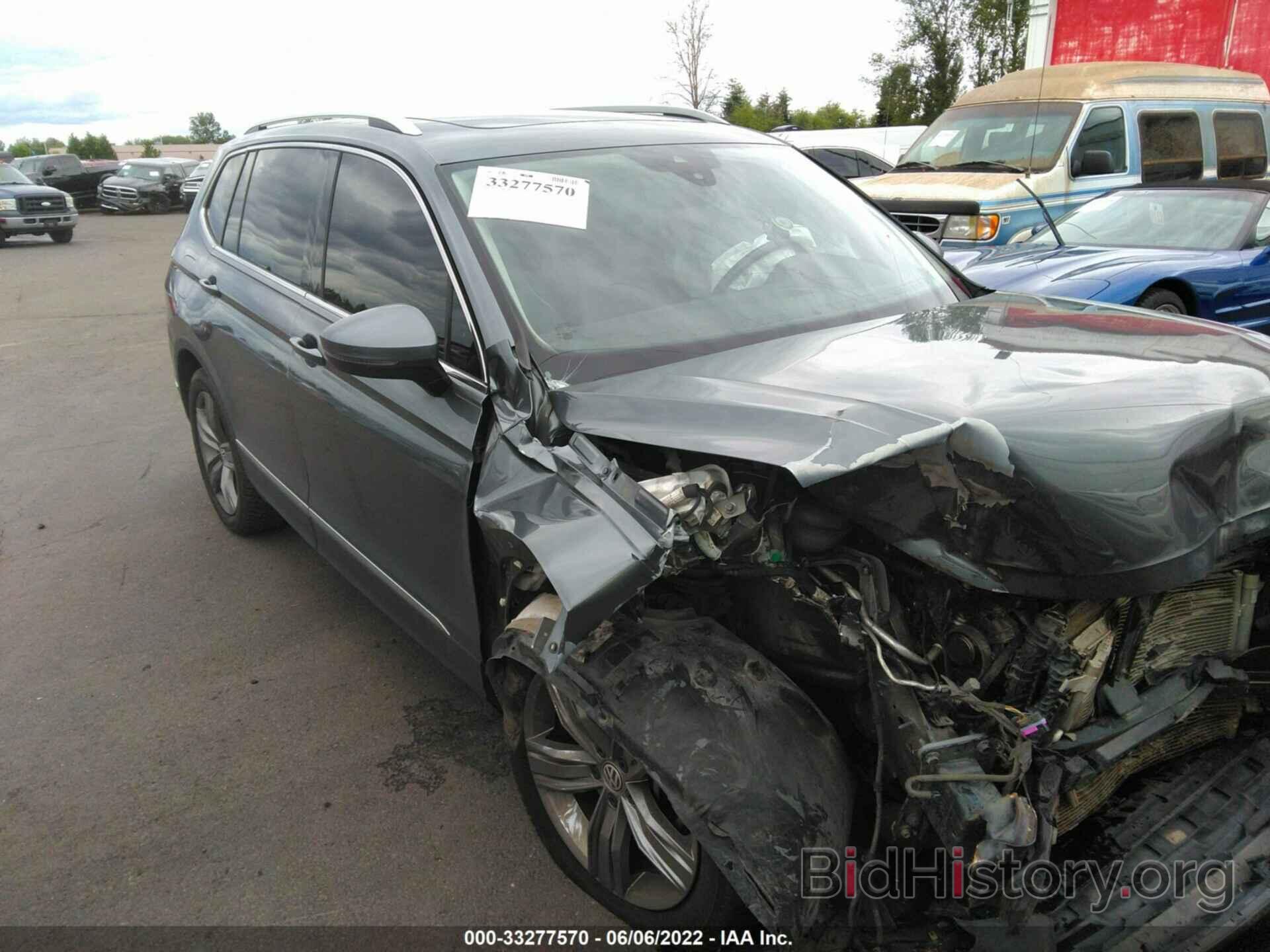 Photo 3VV4B7AX3JM002034 - VOLKSWAGEN TIGUAN 2018