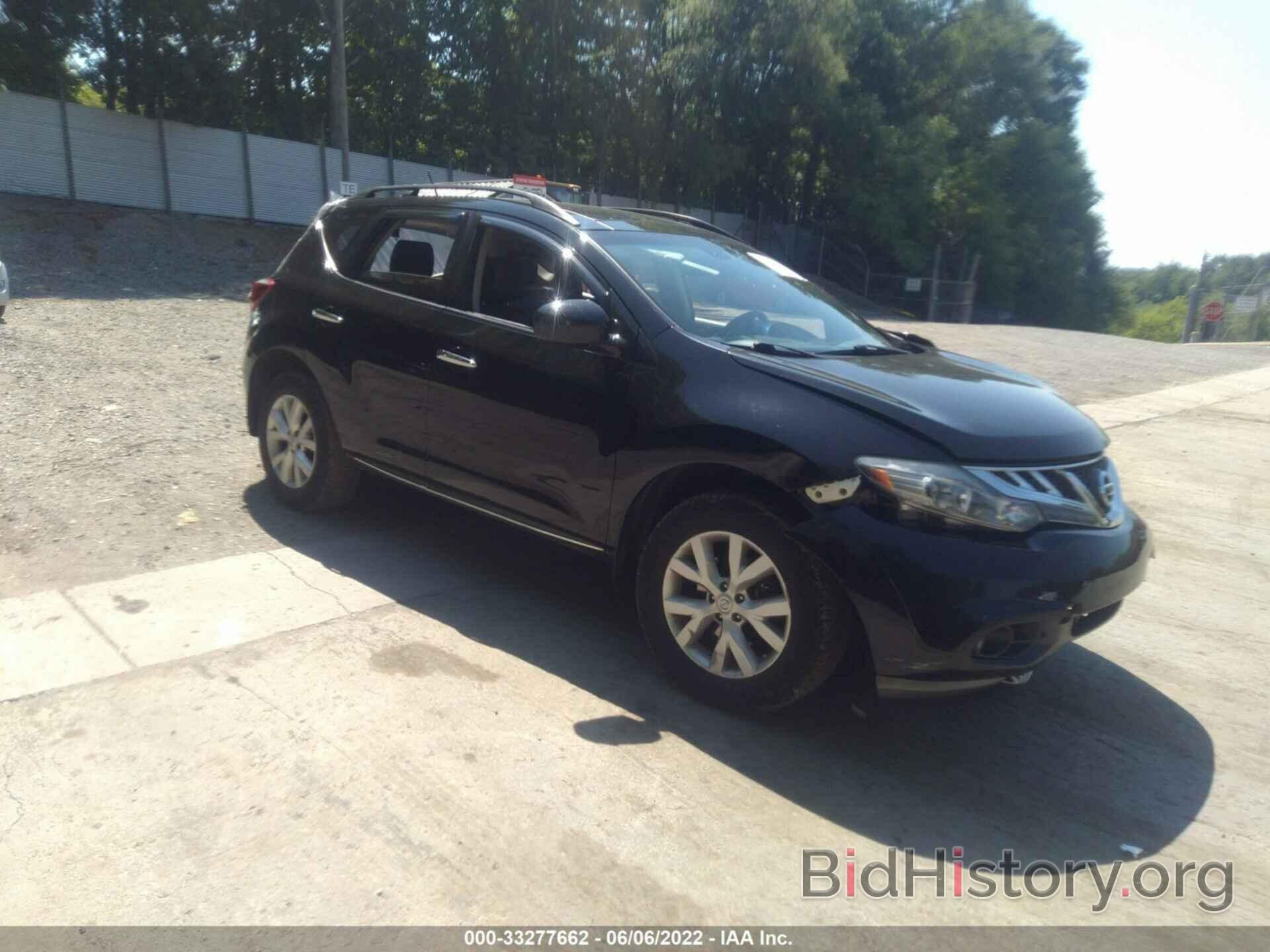 Photo JN8AZ1MW3EW517994 - NISSAN MURANO 2014