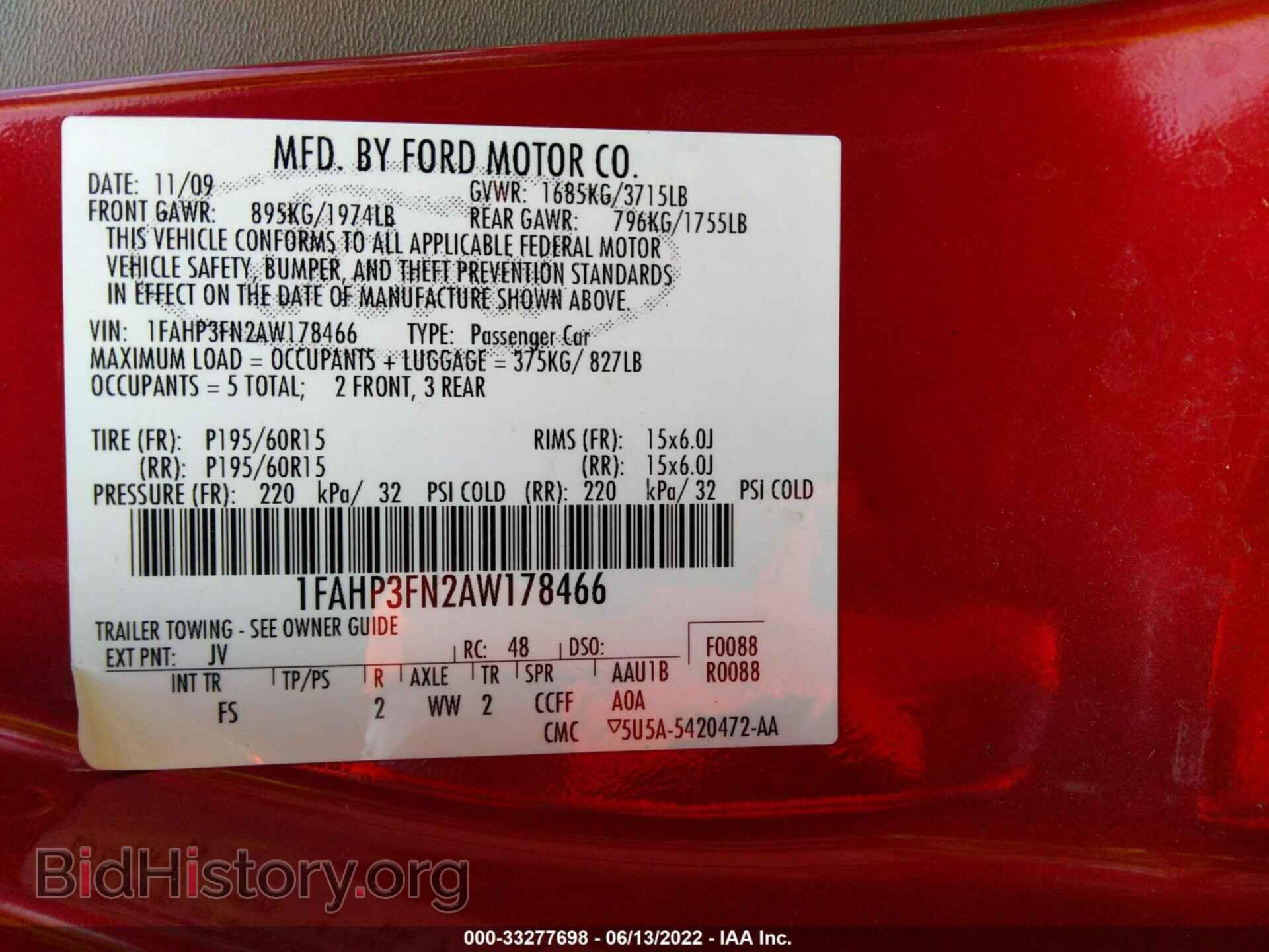 2010 FORD FOCUS - VIN: 1FAHP3FN2AW178466 - Фото 9