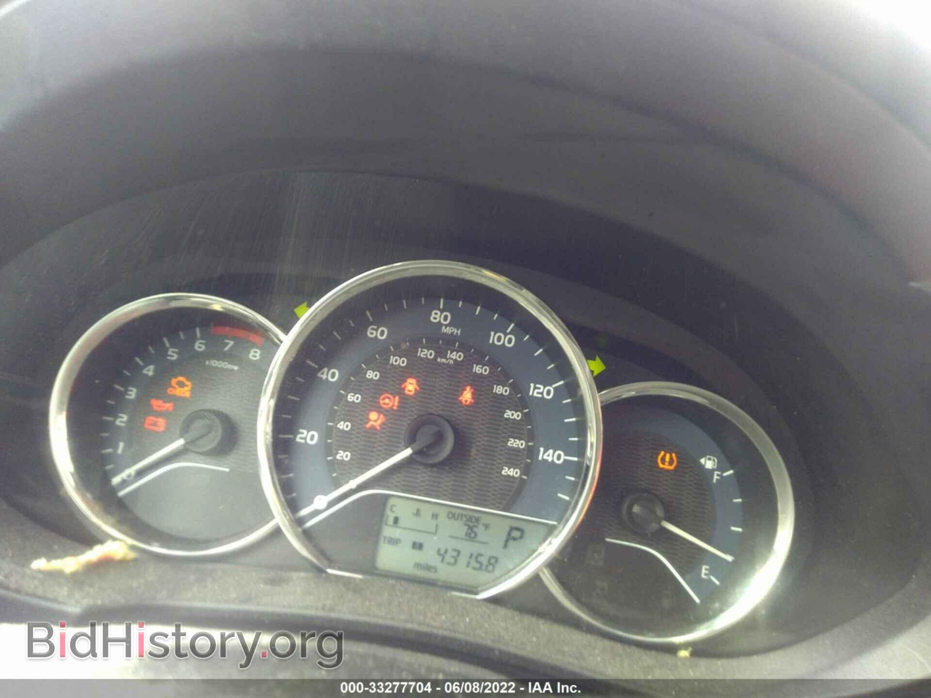 2014 TOYOTA COROLLA - VIN: 5YFBURHE6EP036743 - Photo 7