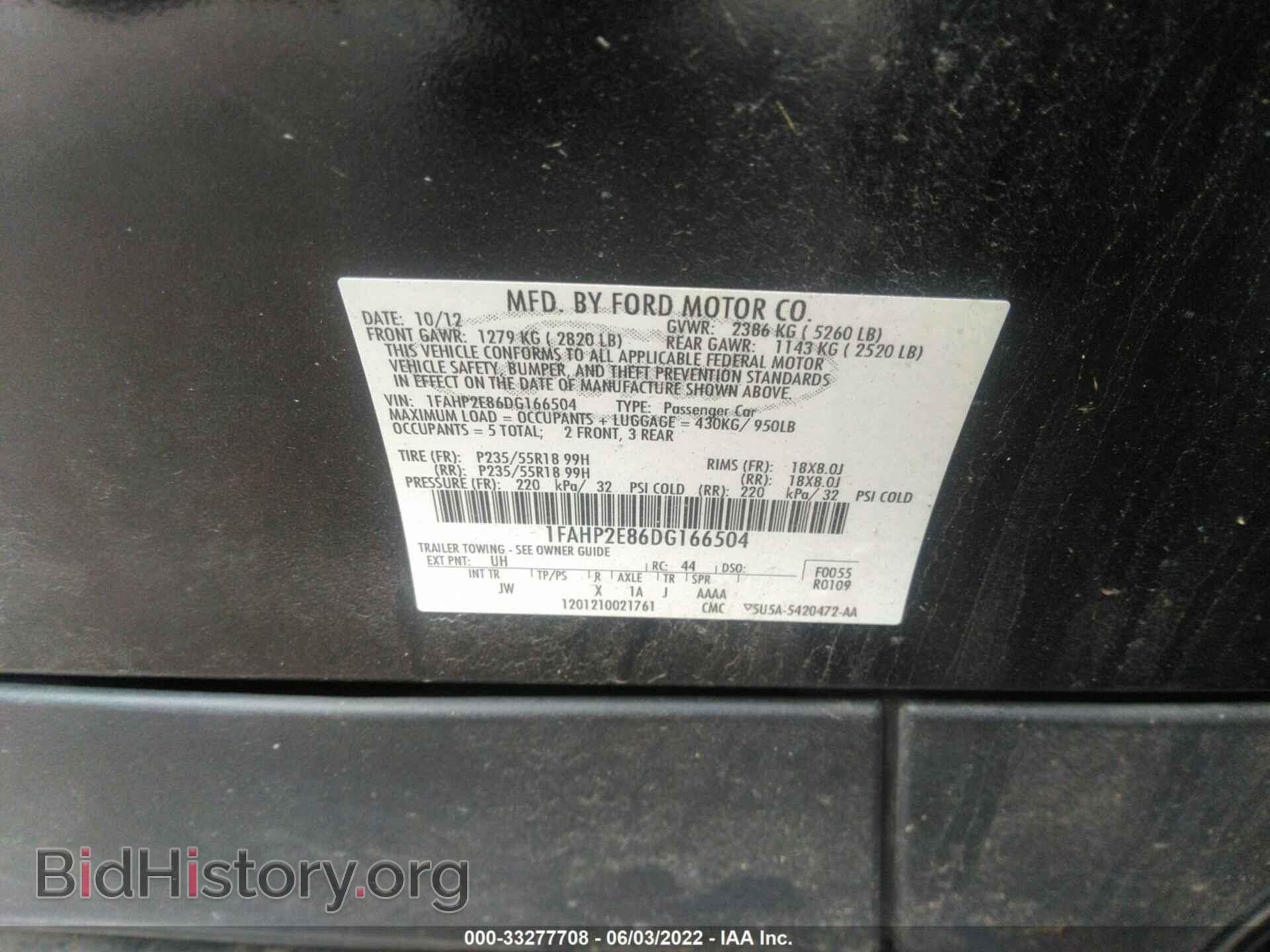 2013 FORD TAURUS - VIN: 1FAHP2E86DG166504 - Фото 9