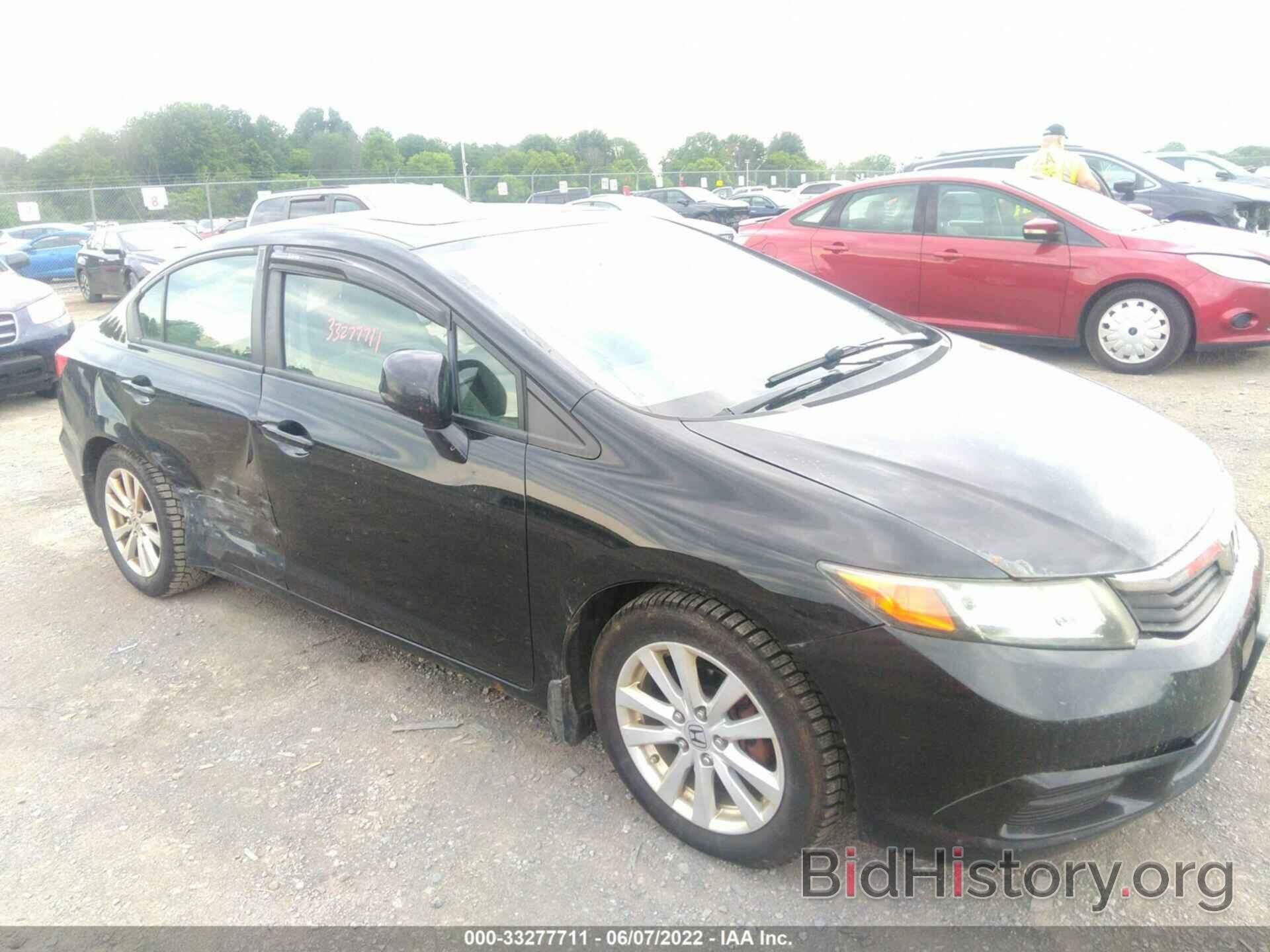 Photo 2HGFB2F83CH317169 - HONDA CIVIC SDN 2012