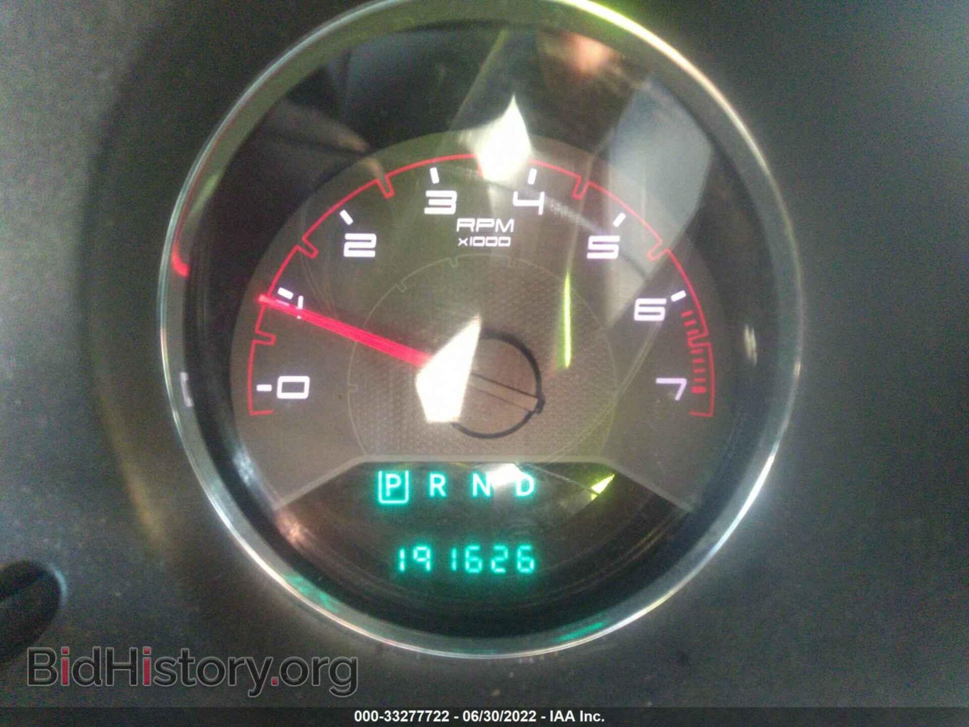 2012 DODGE AVENGER - VIN: 1C3CDZAB1CN216327 - Photo 7