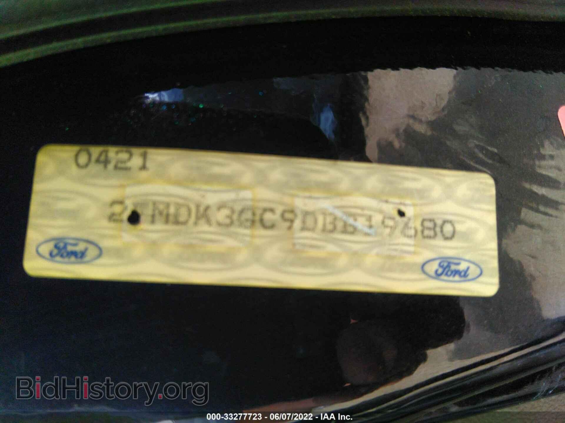 2013 FORD EDGE - VIN: 2FMDK3GC9DBB19680 - Фото 9
