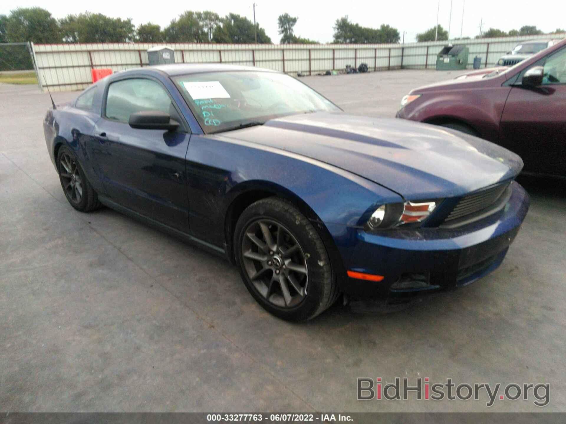 Photo 1ZVBP8AM1C5268757 - FORD MUSTANG 2012