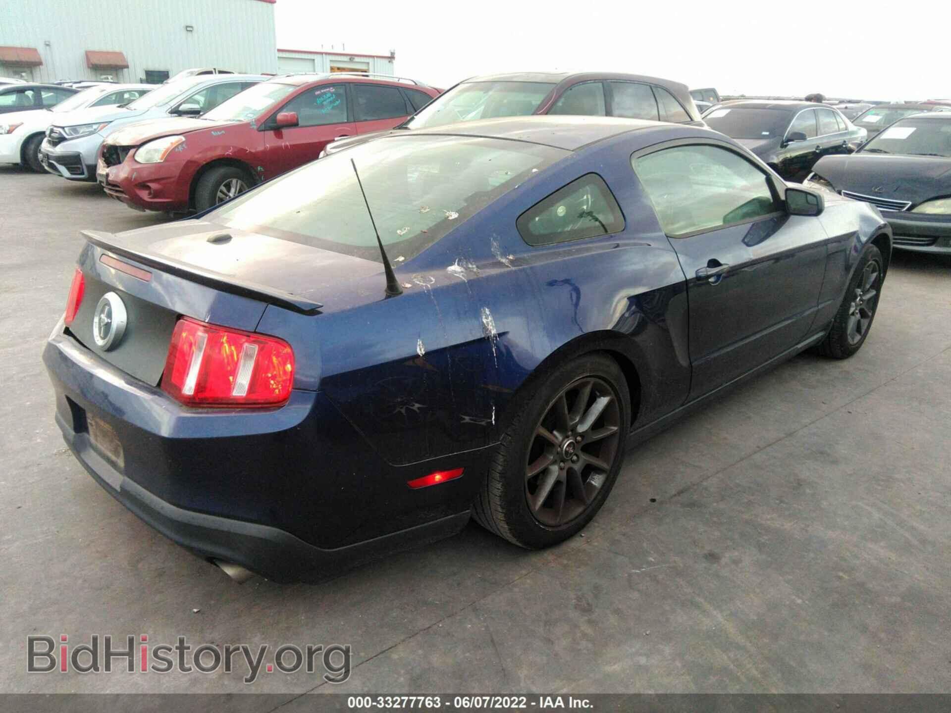 2012 FORD MUSTANG - VIN: 1ZVBP8AM1C5268757 - Фото 4