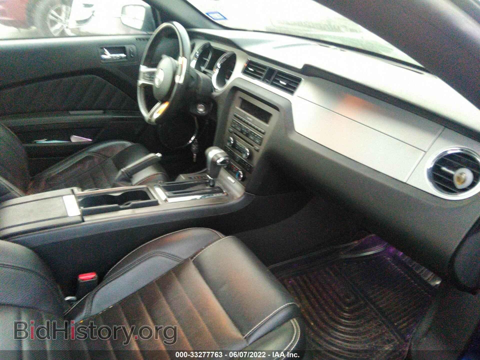 2012 FORD MUSTANG - VIN: 1ZVBP8AM1C5268757 - Фото 5