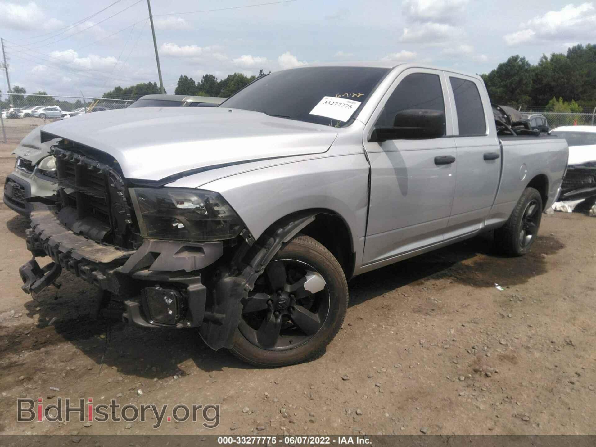 2016 RAM 1500 - VIN: 1C6RR6FTXGS209723 - Фото 2