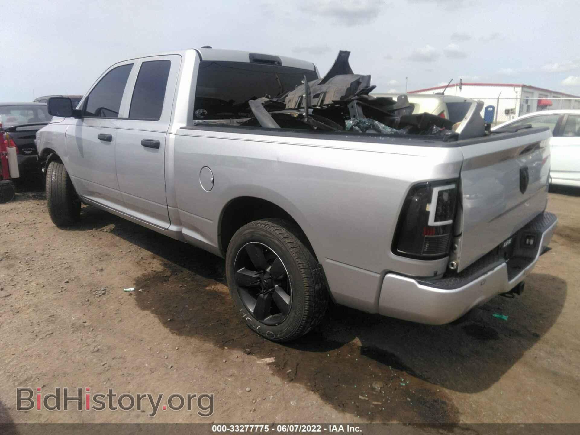 2016 RAM 1500 - VIN: 1C6RR6FTXGS209723 - Фото 3
