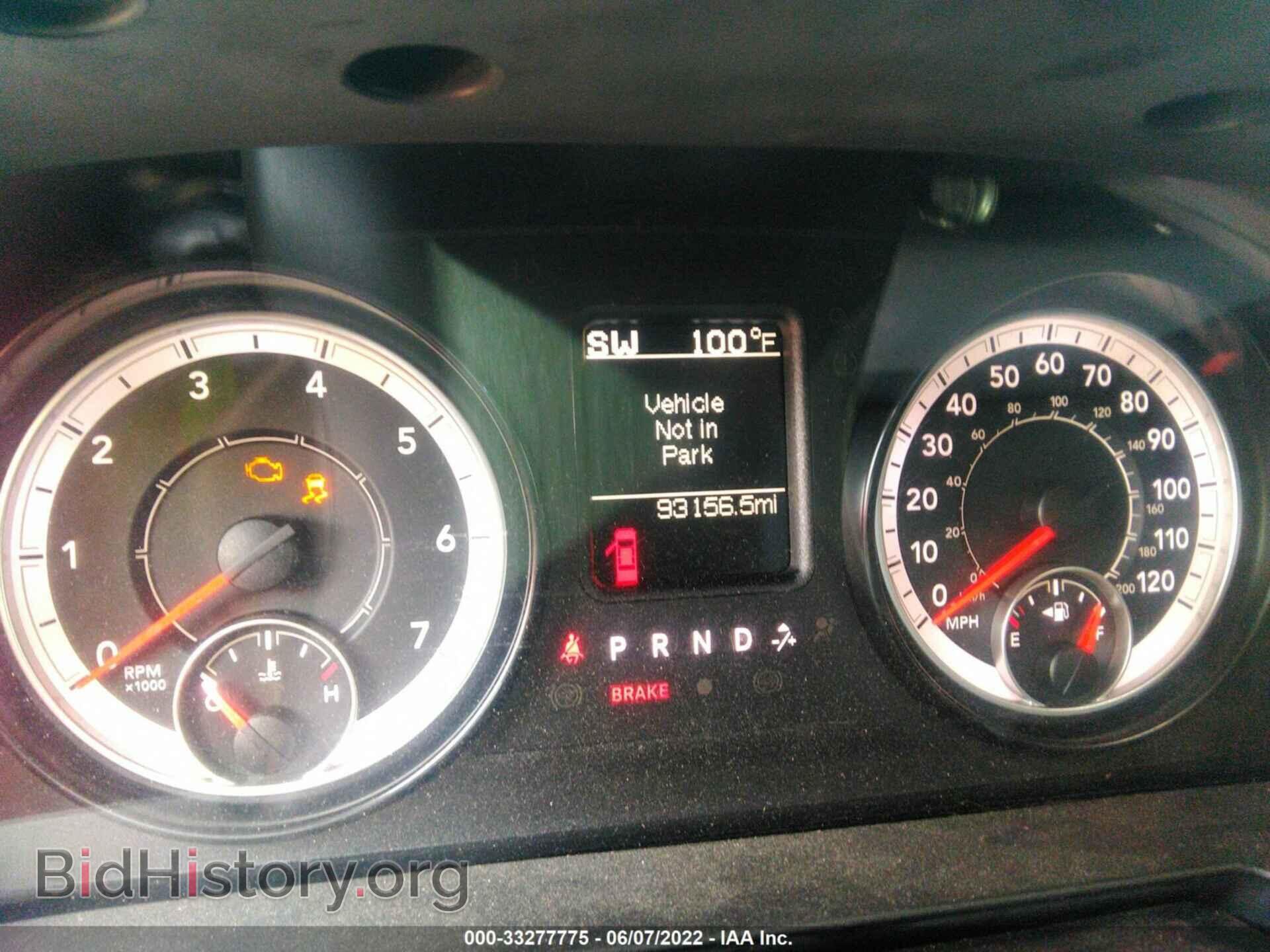 2016 RAM 1500 - VIN: 1C6RR6FTXGS209723 - Фото 7