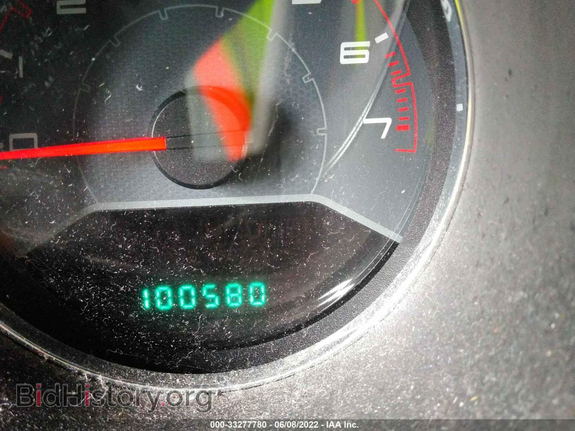 2013 DODGE AVENGER - VIN: 1C3CDZAB2DN540789 - Photo 7